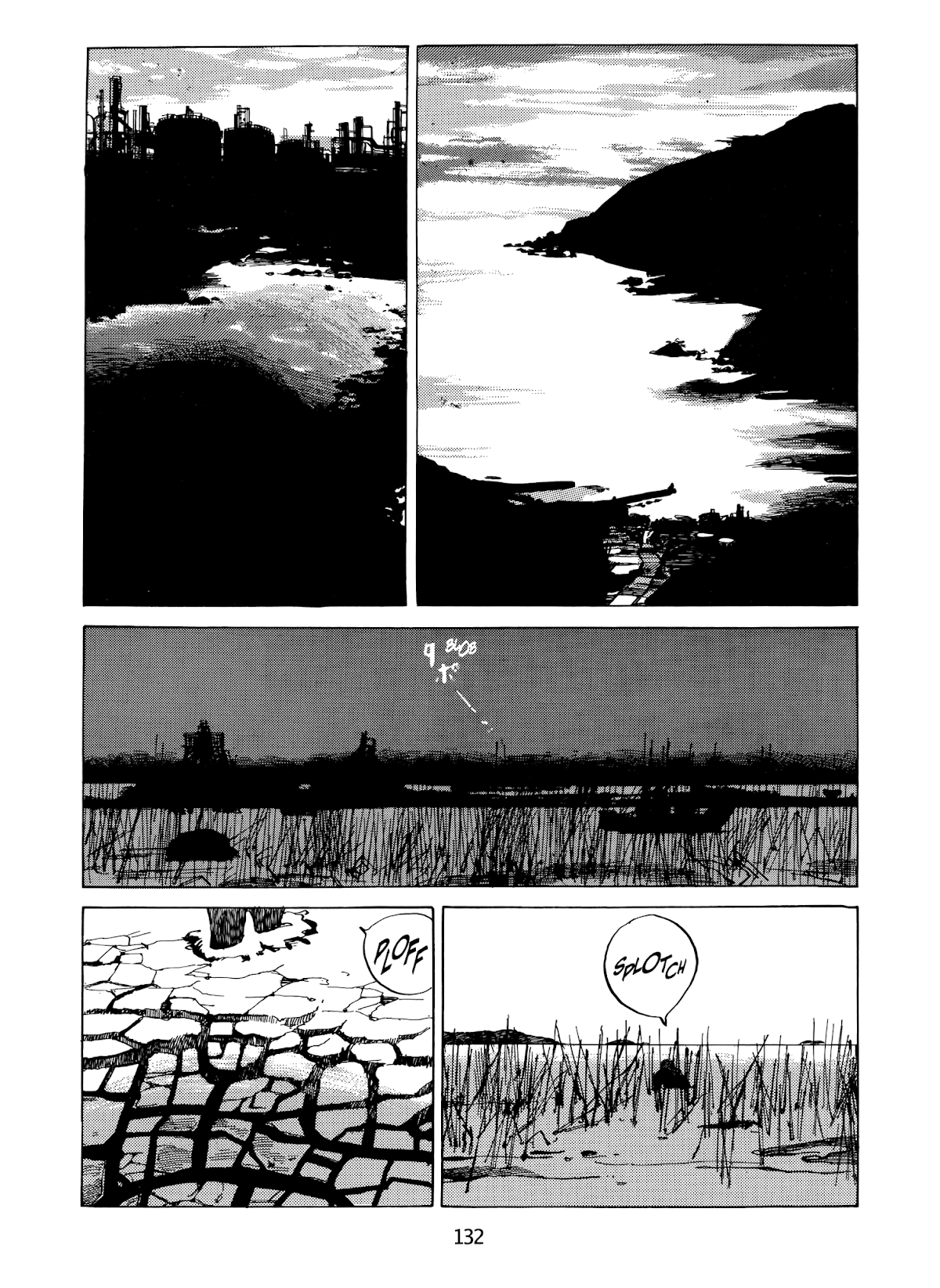 Kanojo no Omoide... Chapter 7 page 11 - Chapter 7: Minor Swing