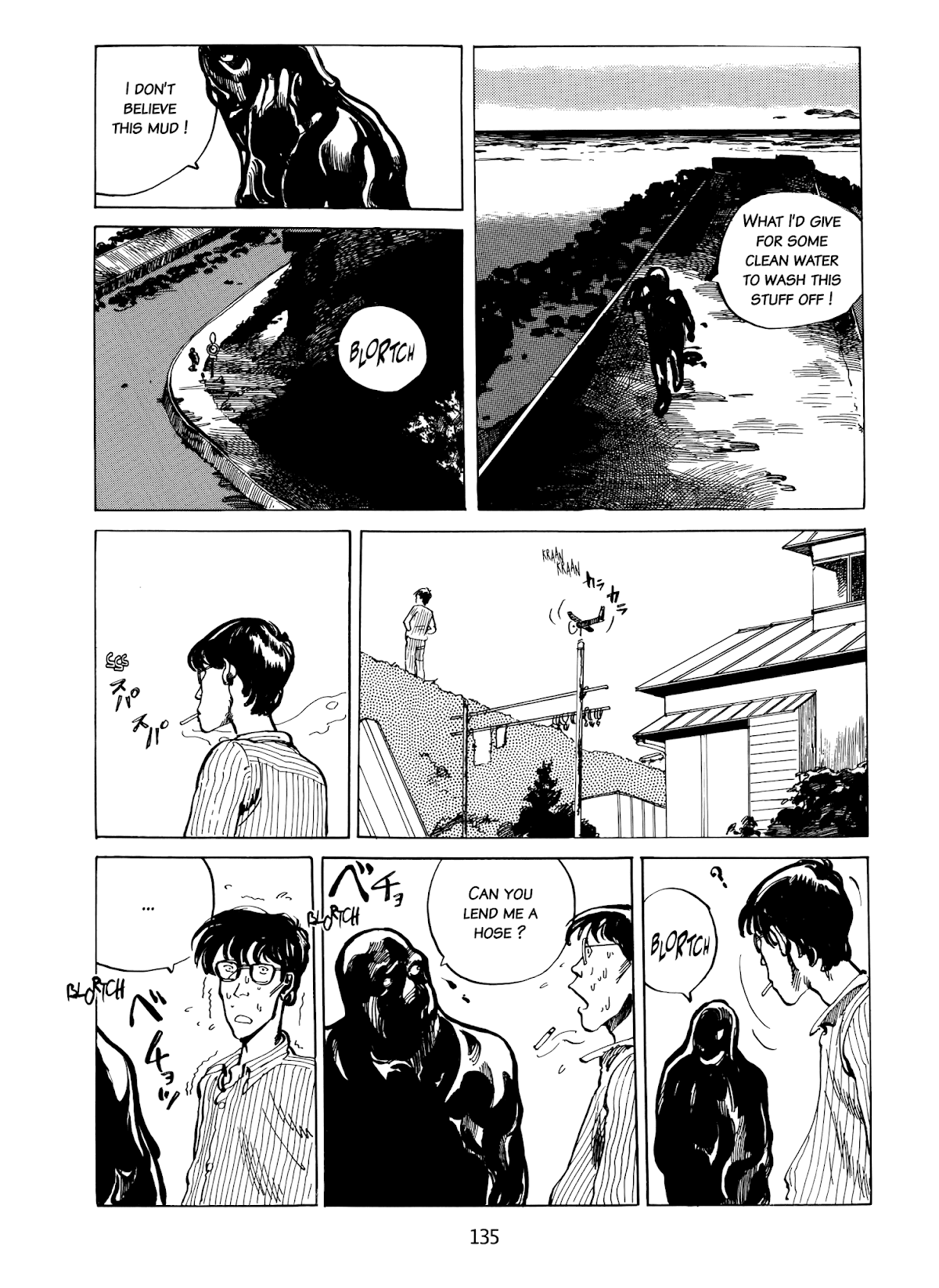 Kanojo no Omoide... Chapter 7 page 14 - Chapter 7: Minor Swing