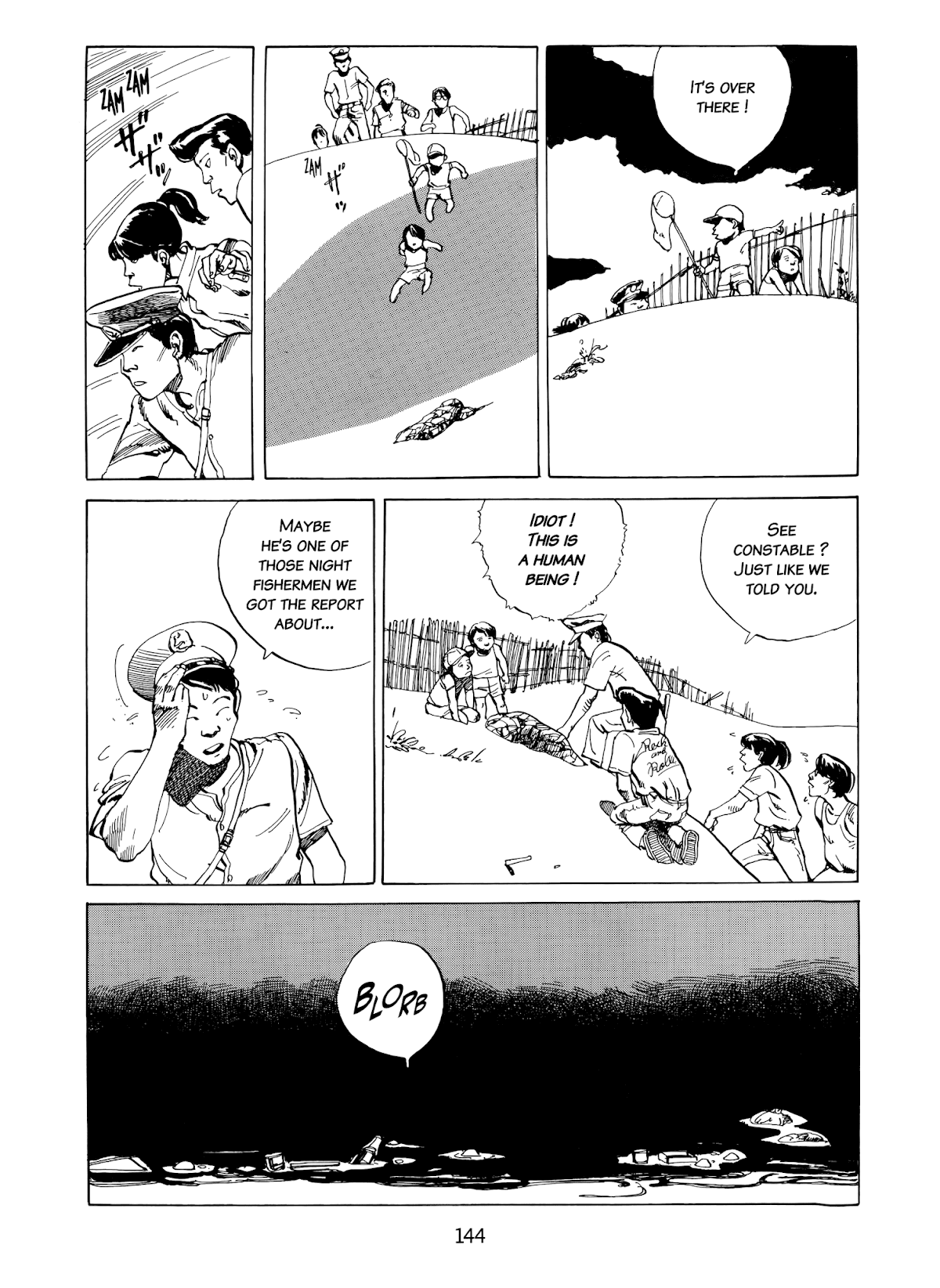 Kanojo no Omoide... Chapter 7 page 23 - Chapter 7: Minor Swing