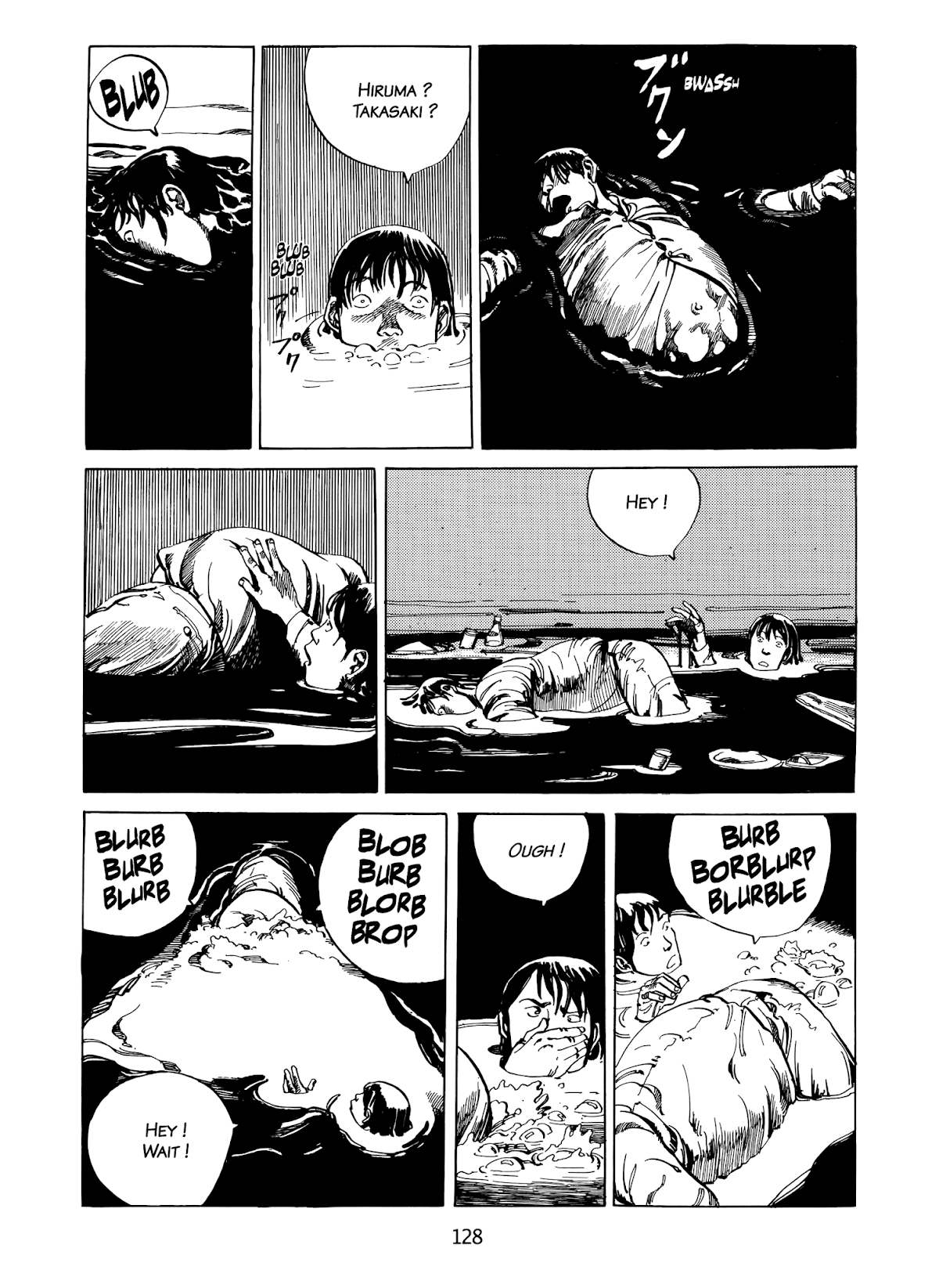 Kanojo no Omoide... Chapter 7 page 7 - Chapter 7: Minor Swing