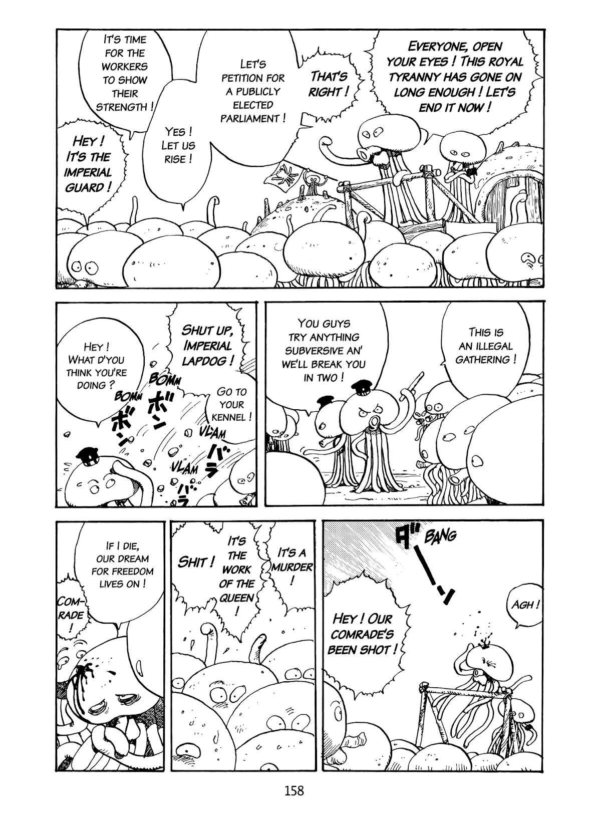 Kanojo no Omoide... Chapter 8 page 13 - Chapter 8: Chronicle of the Planet Tako