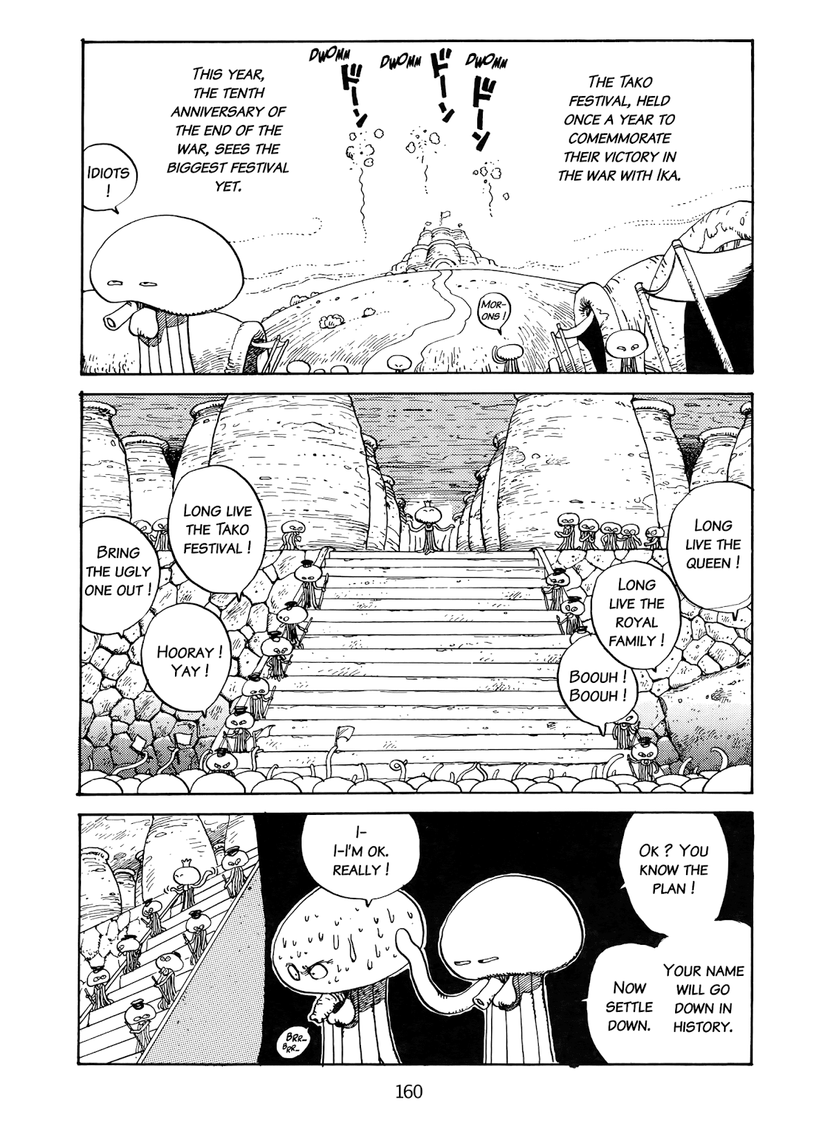 Kanojo no Omoide... Chapter 8 page 15 - Chapter 8: Chronicle of the Planet Tako