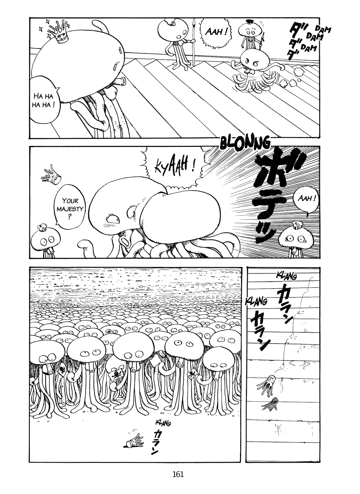 Kanojo no Omoide... Chapter 8 page 16 - Chapter 8: Chronicle of the Planet Tako