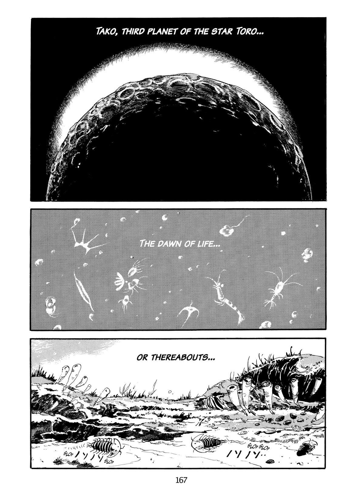Kanojo no Omoide... Chapter 8 page 21 - Chapter 8: Chronicle of the Planet Tako