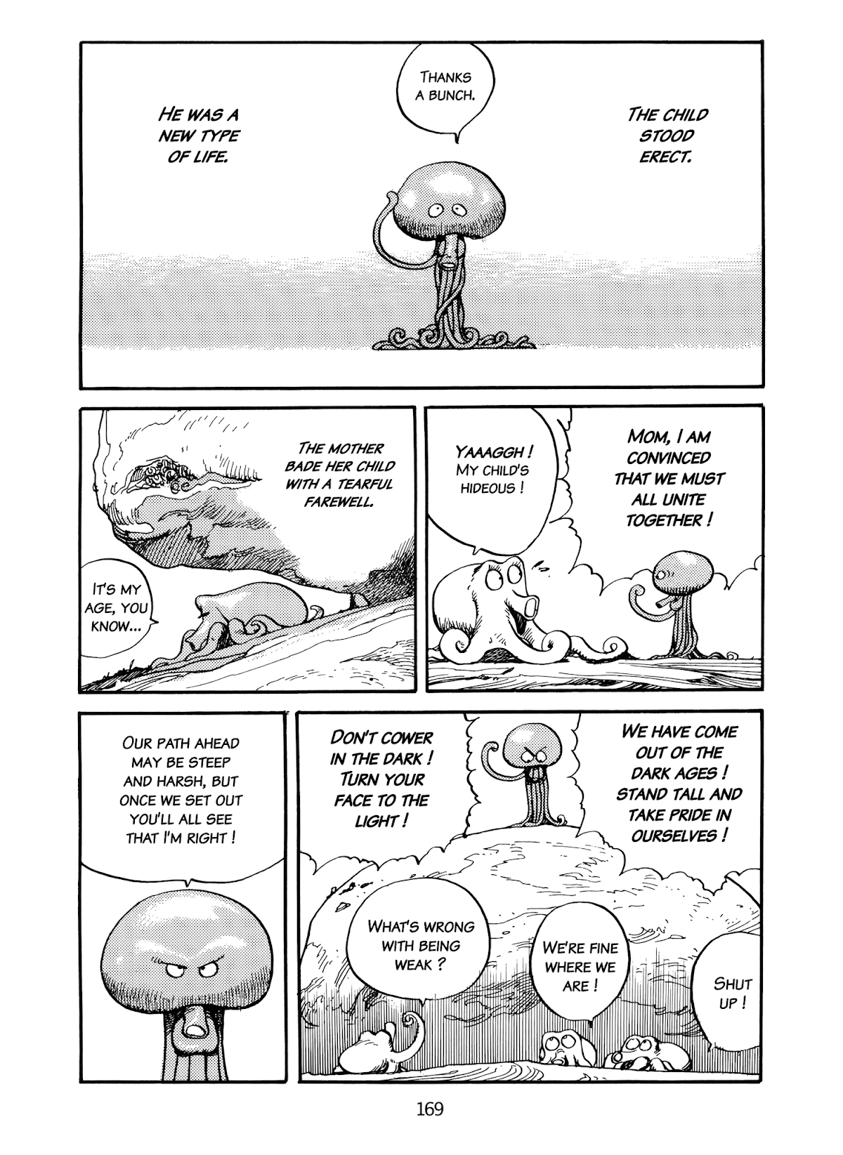 Kanojo no Omoide... Chapter 8 page 23 - Chapter 8: Chronicle of the Planet Tako