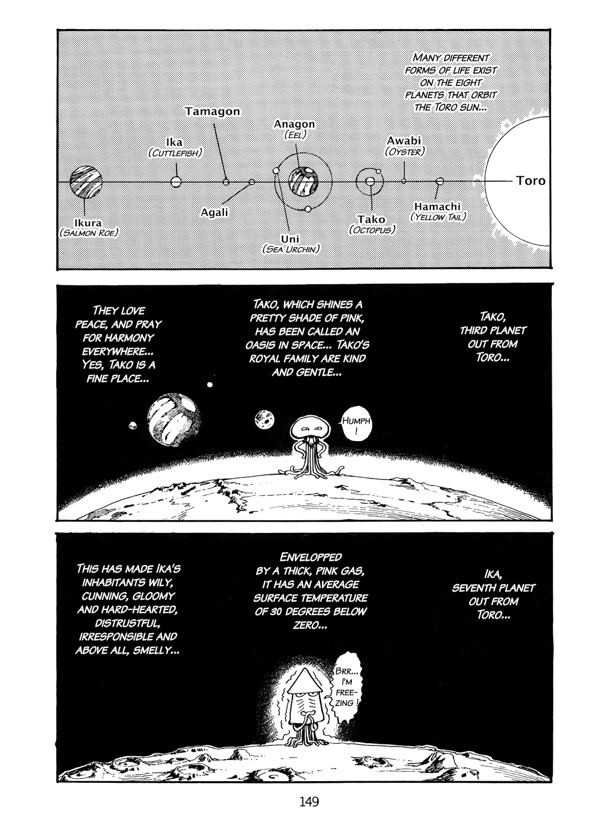 Kanojo no Omoide... Chapter 8 page 4 - Chapter 8: Chronicle of the Planet Tako