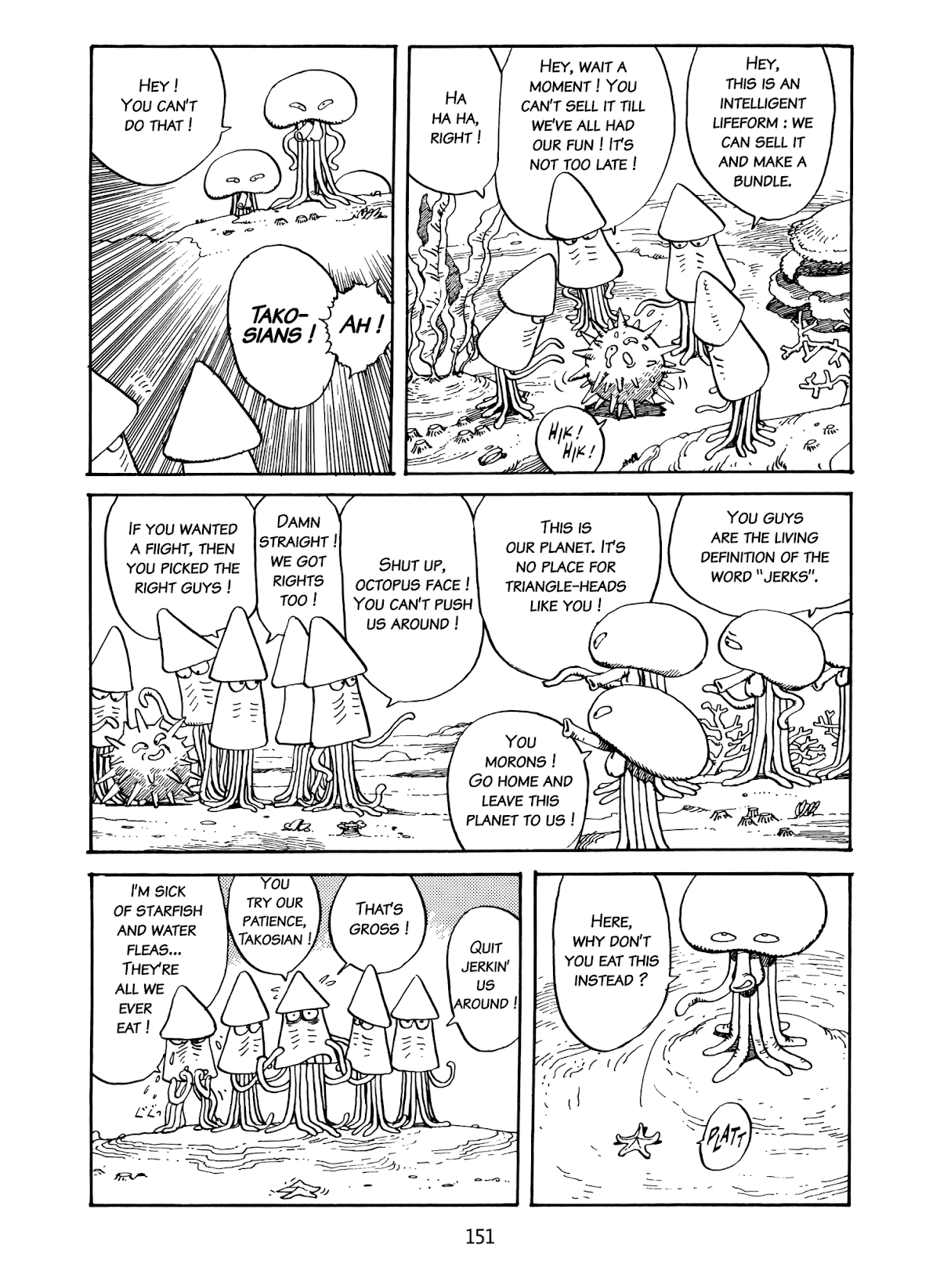 Kanojo no Omoide... Chapter 8 page 6 - Chapter 8: Chronicle of the Planet Tako