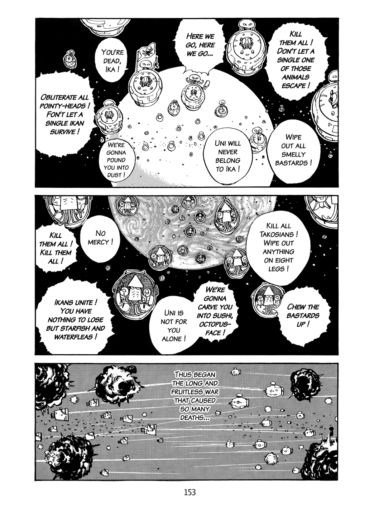 Kanojo no Omoide... Chapter 8 page 8 - Chapter 8: Chronicle of the Planet Tako