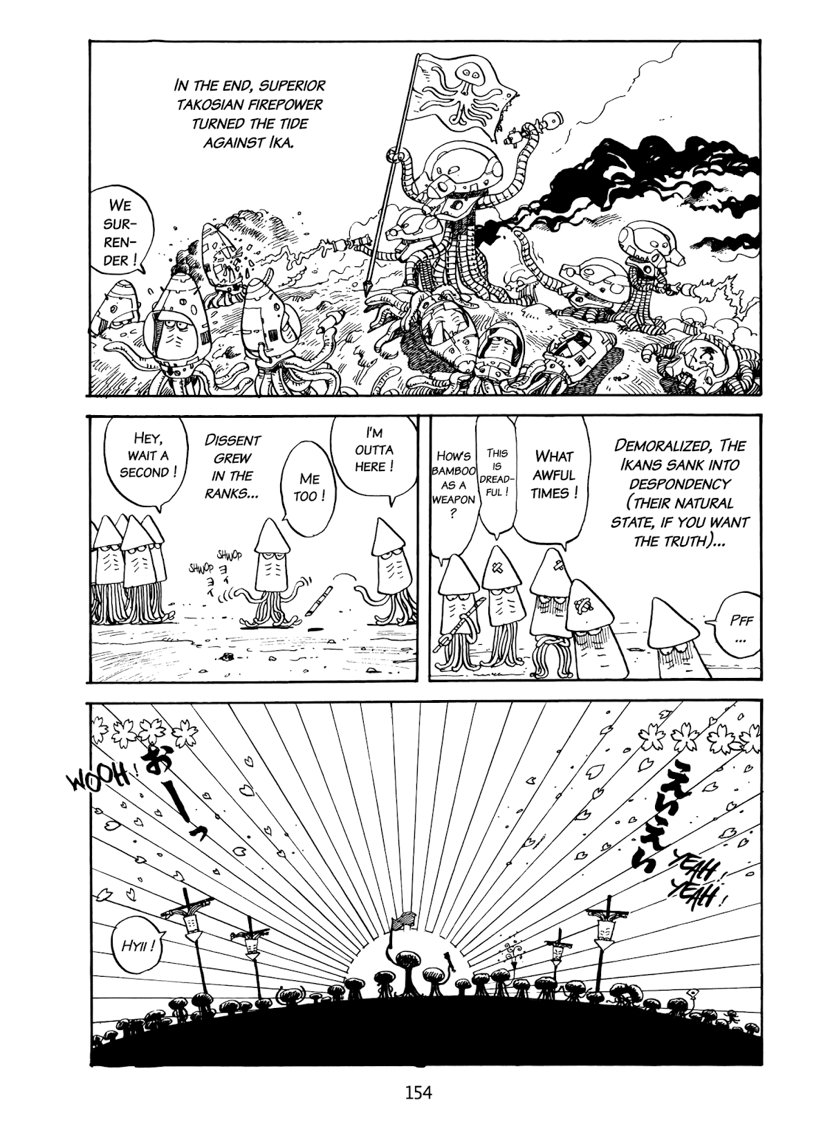 Kanojo no Omoide... Chapter 8 page 9 - Chapter 8: Chronicle of the Planet Tako