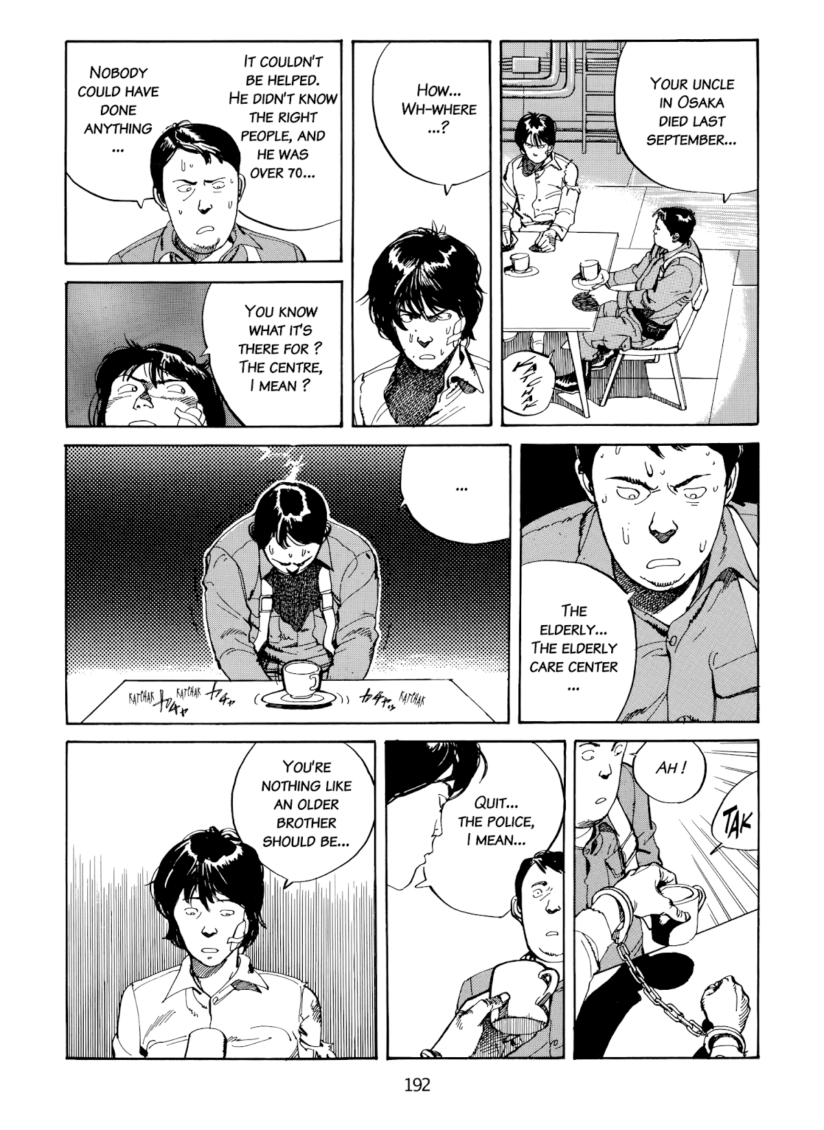 Kanojo no Omoide... Chapter 9 page 16 - Chapter 9: Fireball