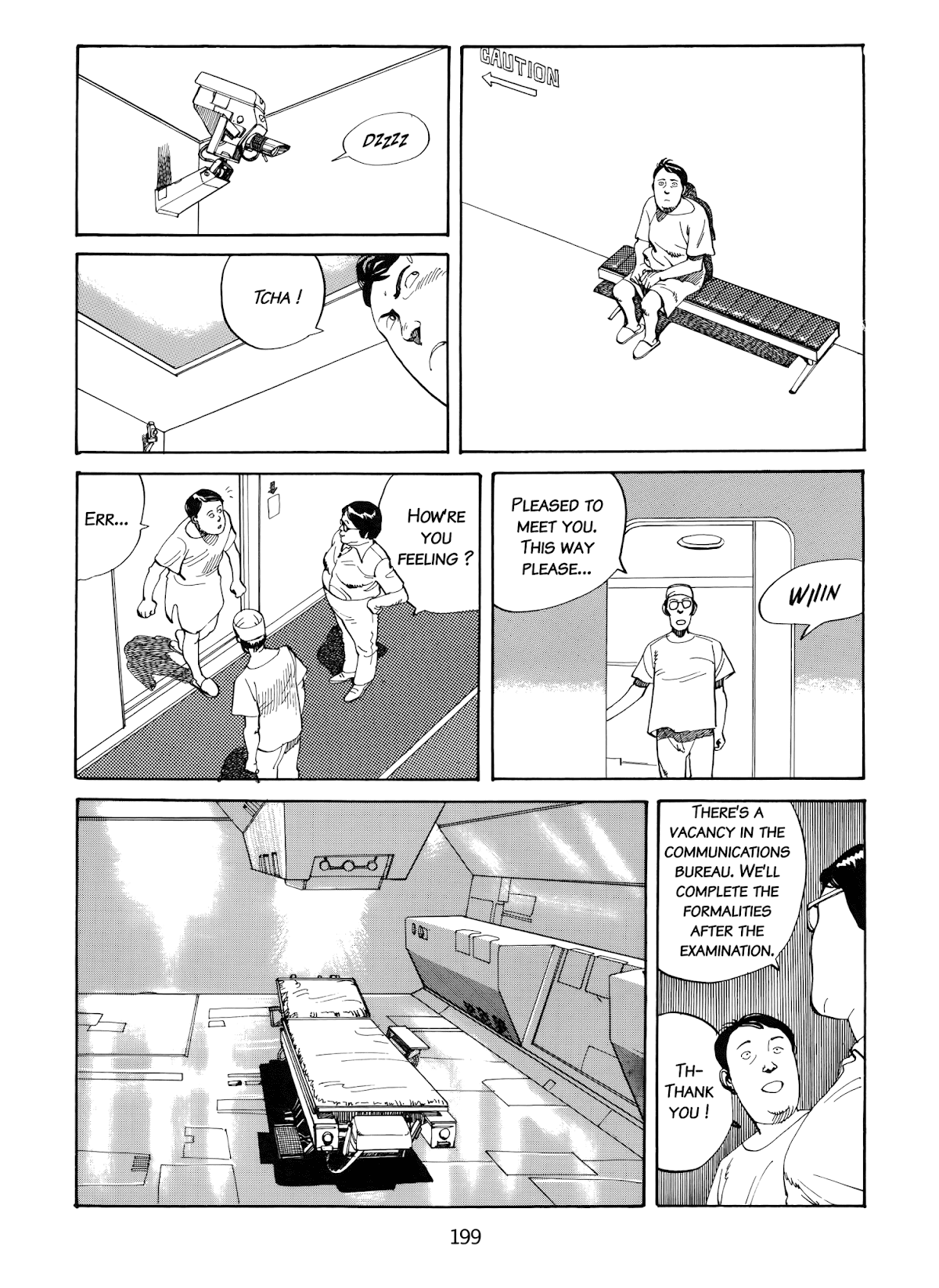 Kanojo no Omoide... Chapter 9 page 23 - Chapter 9: Fireball