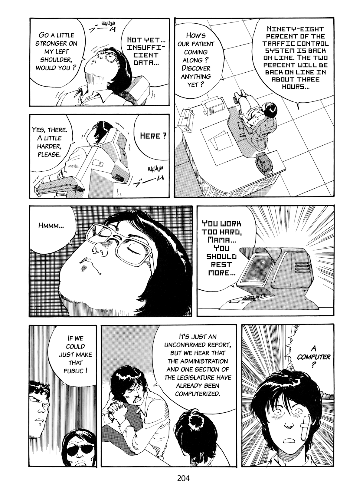 Kanojo no Omoide... Chapter 9 page 28 - Chapter 9: Fireball