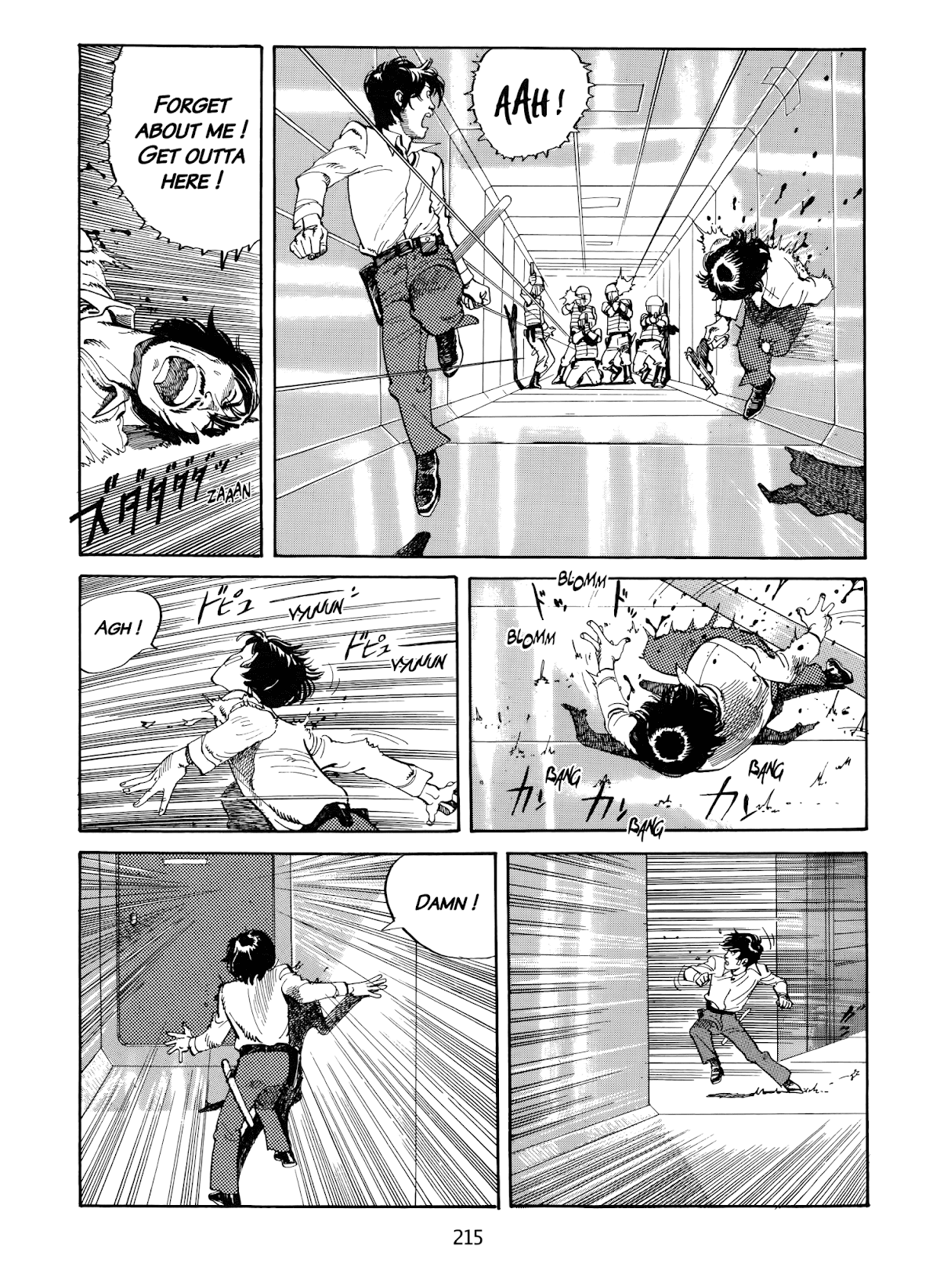 Kanojo no Omoide... Chapter 9 page 39 - Chapter 9: Fireball