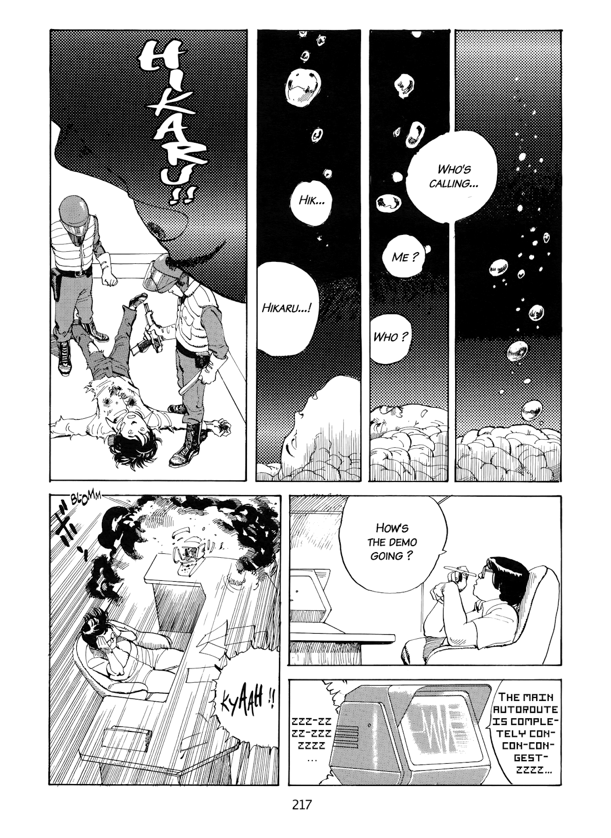 Kanojo no Omoide... Chapter 9 page 41 - Chapter 9: Fireball