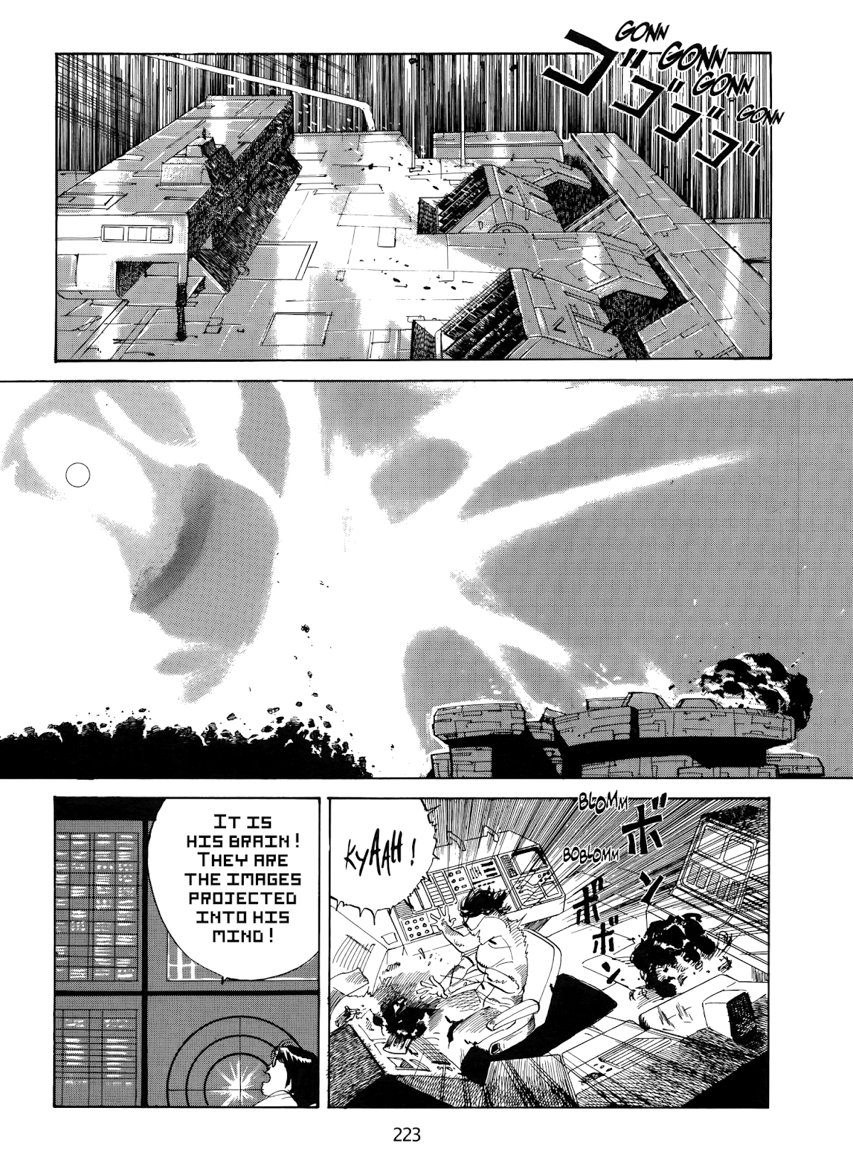 Kanojo no Omoide... Chapter 9 page 47 - Chapter 9: Fireball