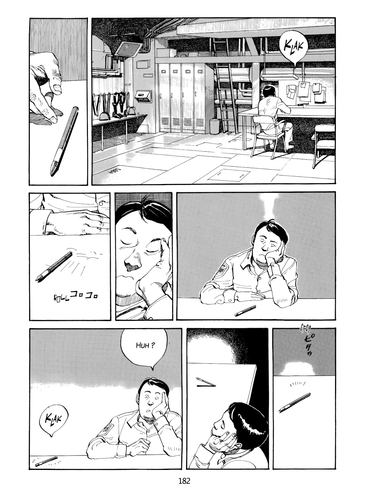 Kanojo no Omoide... Chapter 9 page 6 - Chapter 9: Fireball