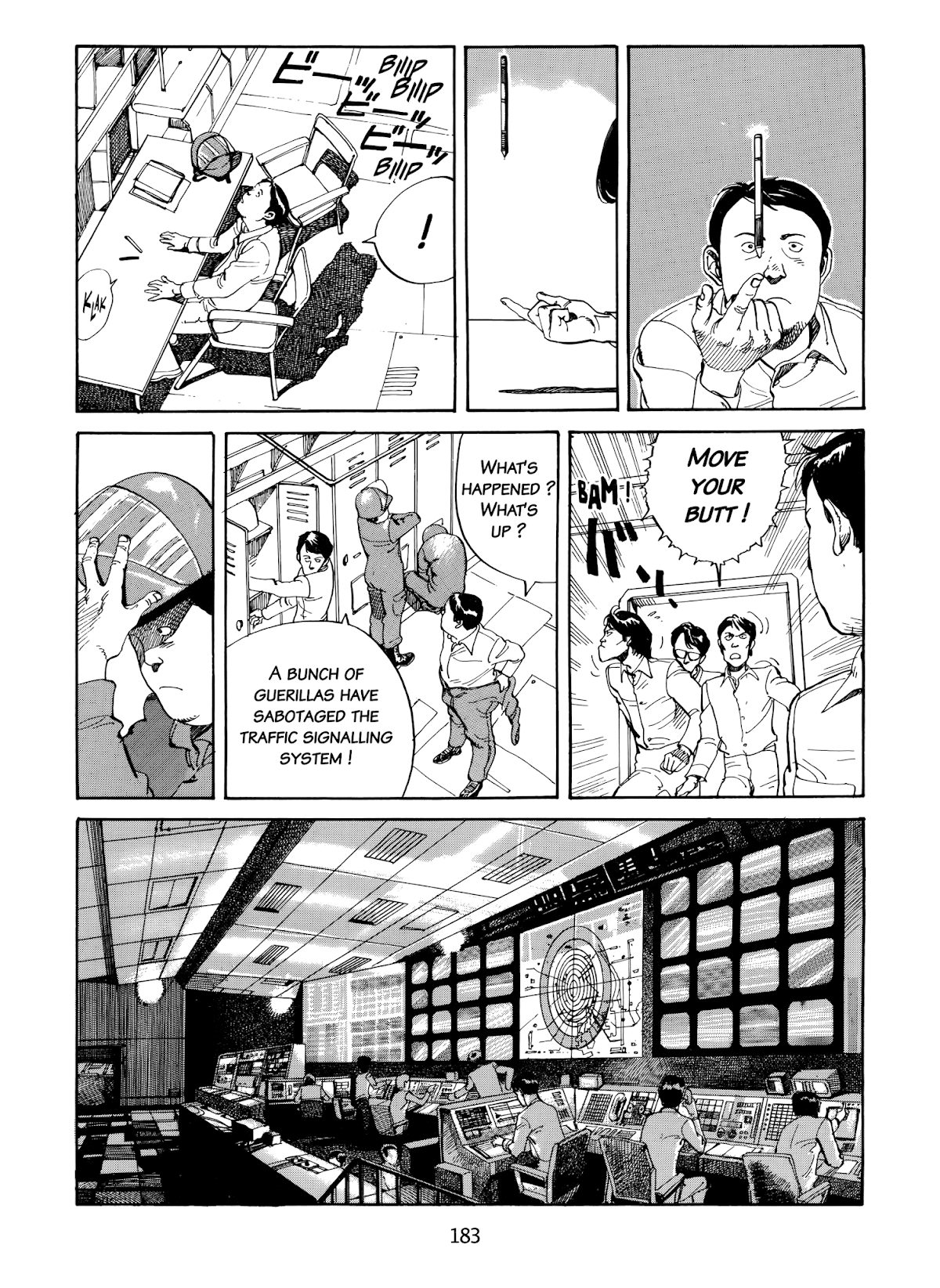 Kanojo no Omoide... Chapter 9 page 7 - Chapter 9: Fireball