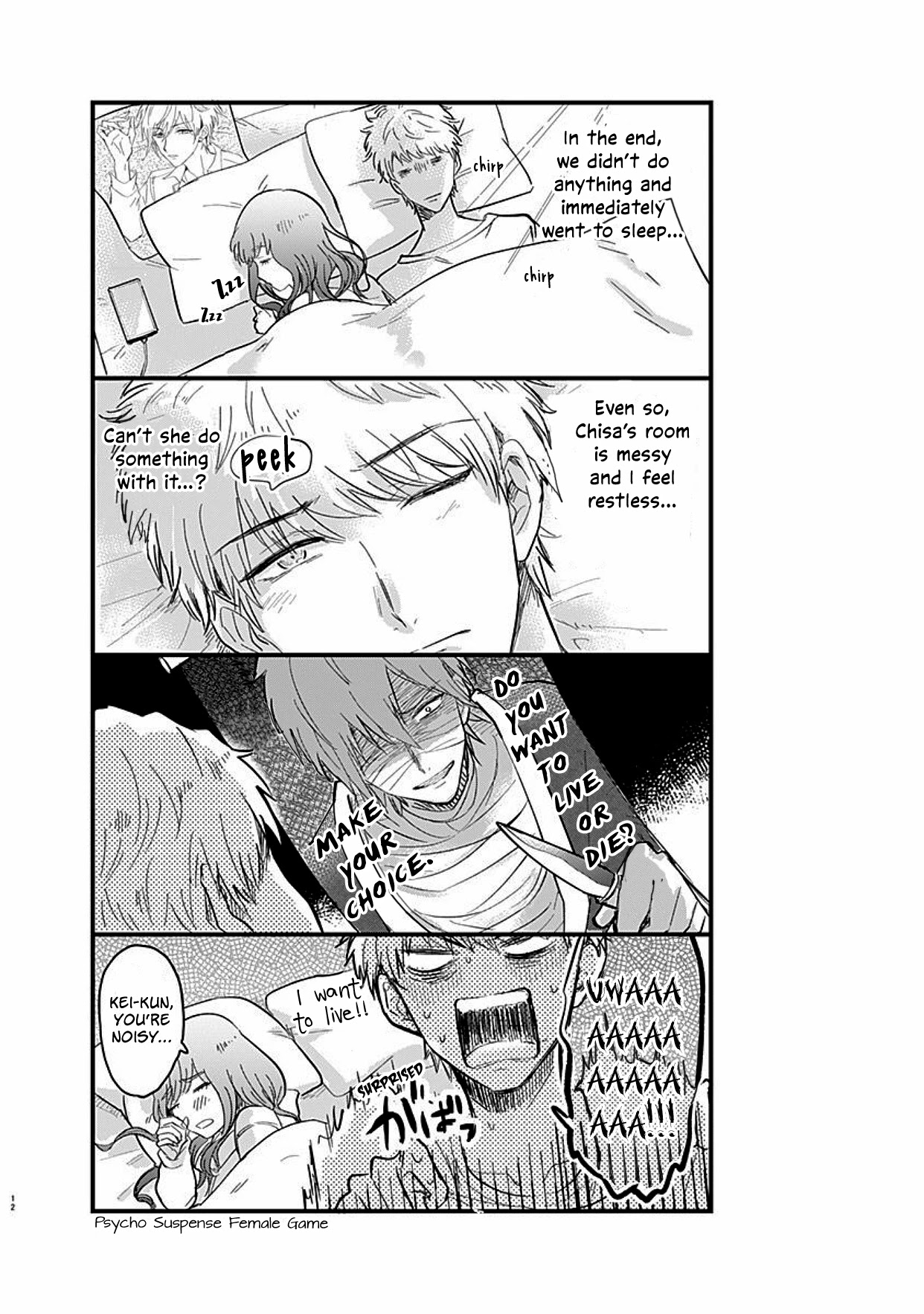 Kanojo no Oshi ga Kirai Chapter 1 page 13 - Chapter 1