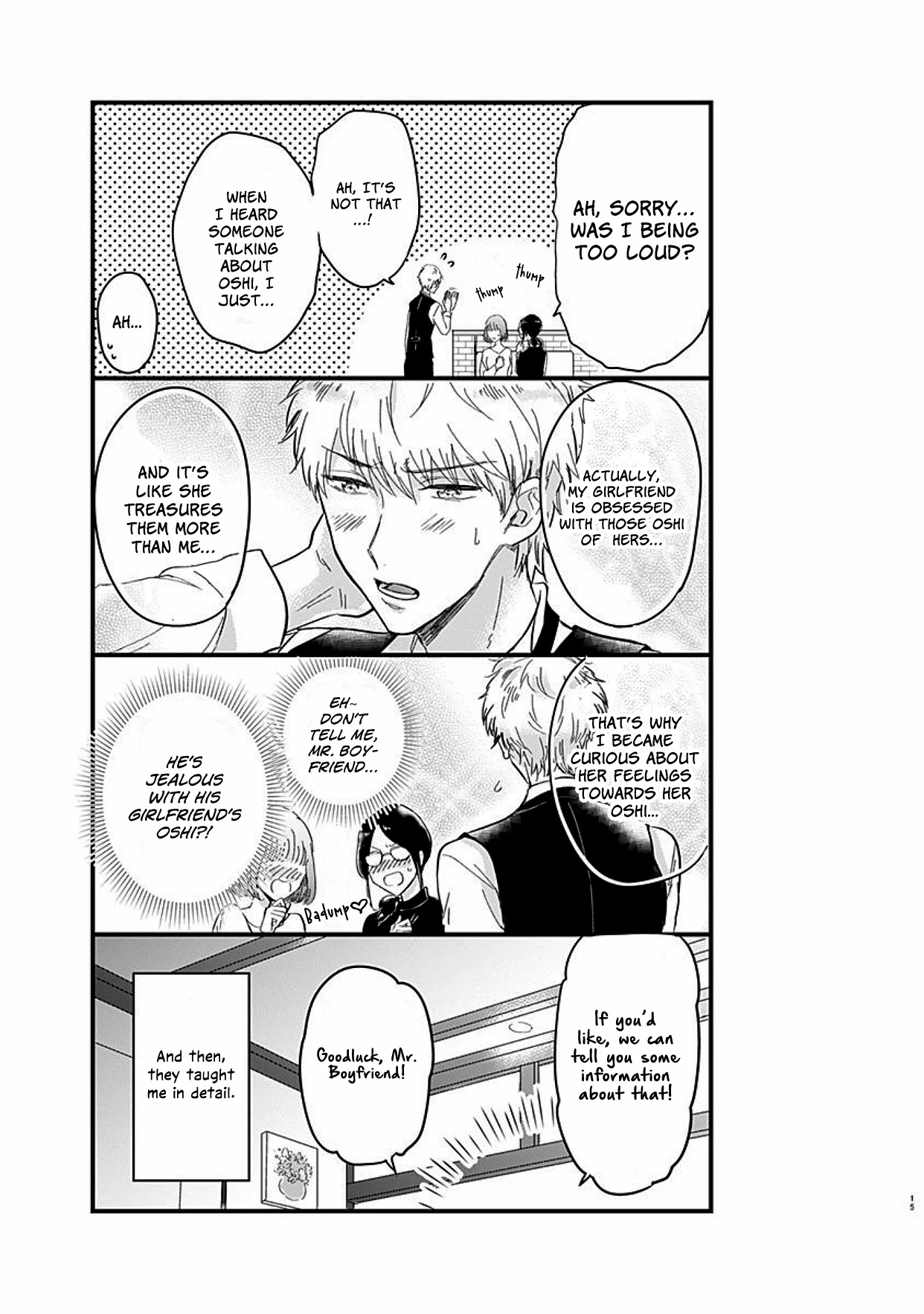 Kanojo no Oshi ga Kirai Chapter 1 page 16 - Chapter 1