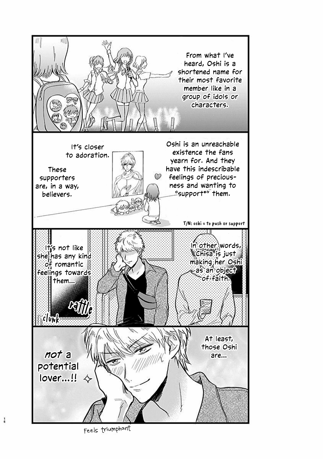 Kanojo no Oshi ga Kirai Chapter 1 page 17 - Chapter 1