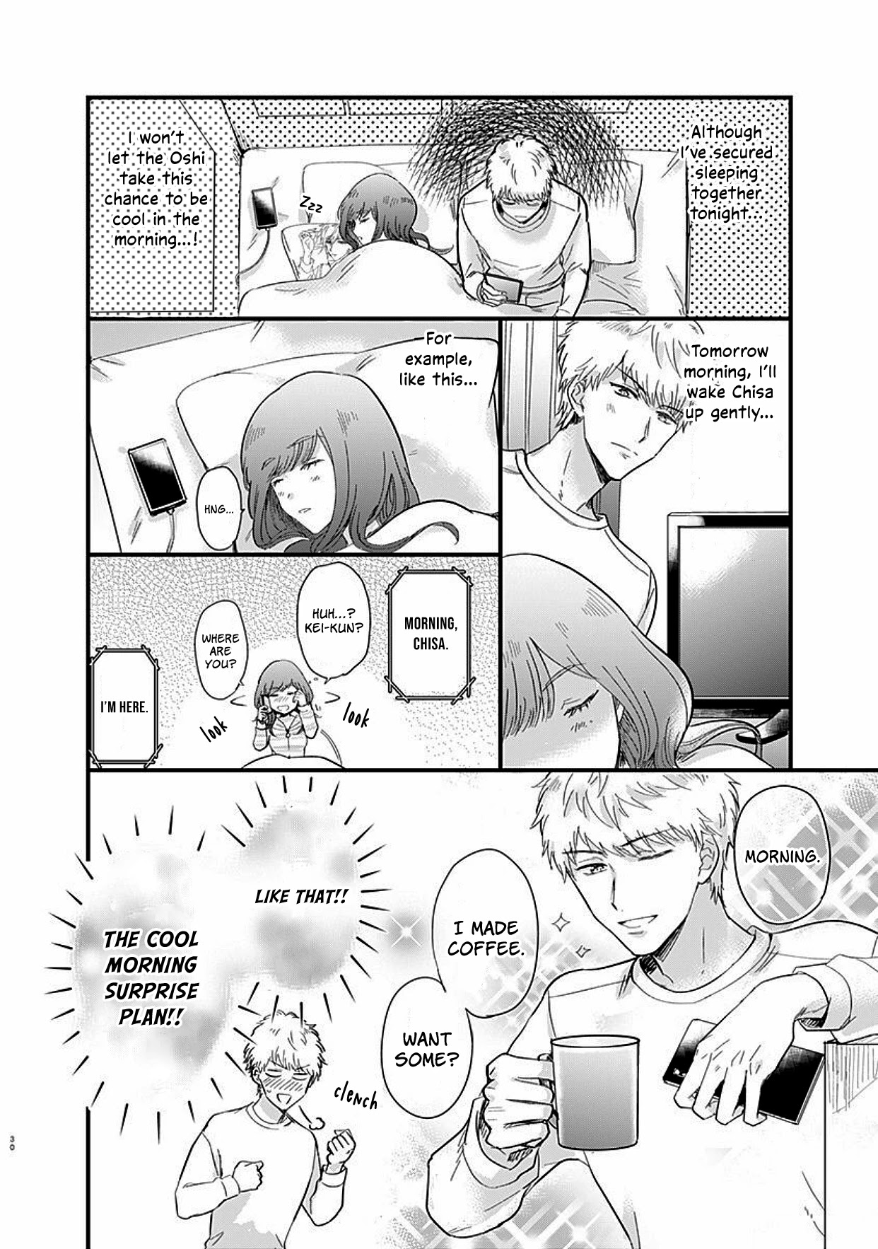 Kanojo no Oshi ga Kirai Chapter 1 page 31 - Chapter 1