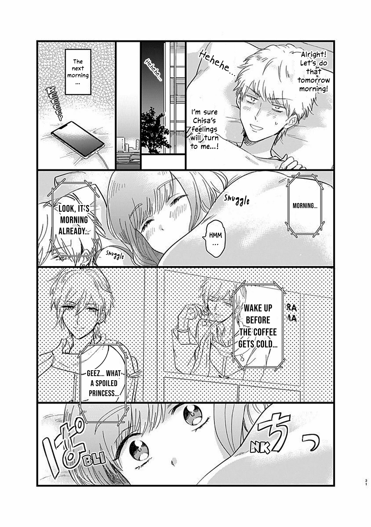 Kanojo no Oshi ga Kirai Chapter 1 page 32 - Chapter 1