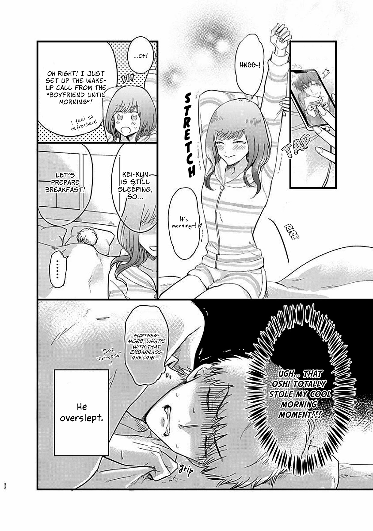 Kanojo no Oshi ga Kirai Chapter 1 page 33 - Chapter 1