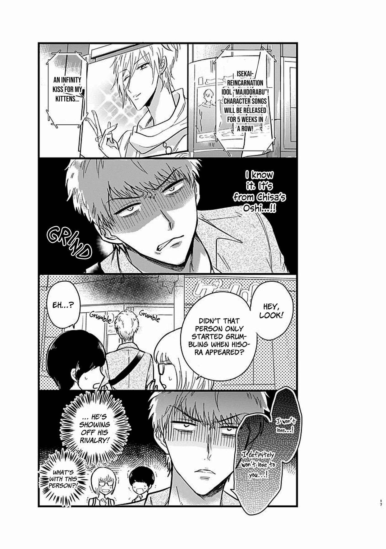 Kanojo no Oshi ga Kirai Chapter 2 page 17 - Chapter 2