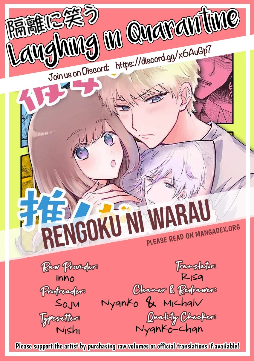 Kanojo no Oshi ga Kirai Chapter 2 page 26 - Chapter 2