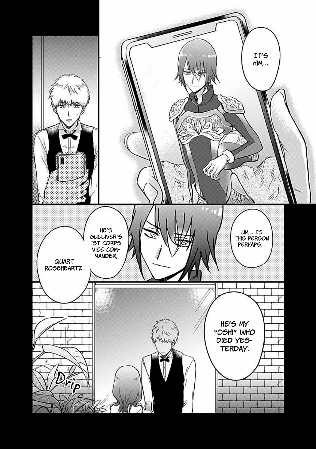 Kanojo no Oshi ga Kirai Chapter 2 page 7 - Chapter 2