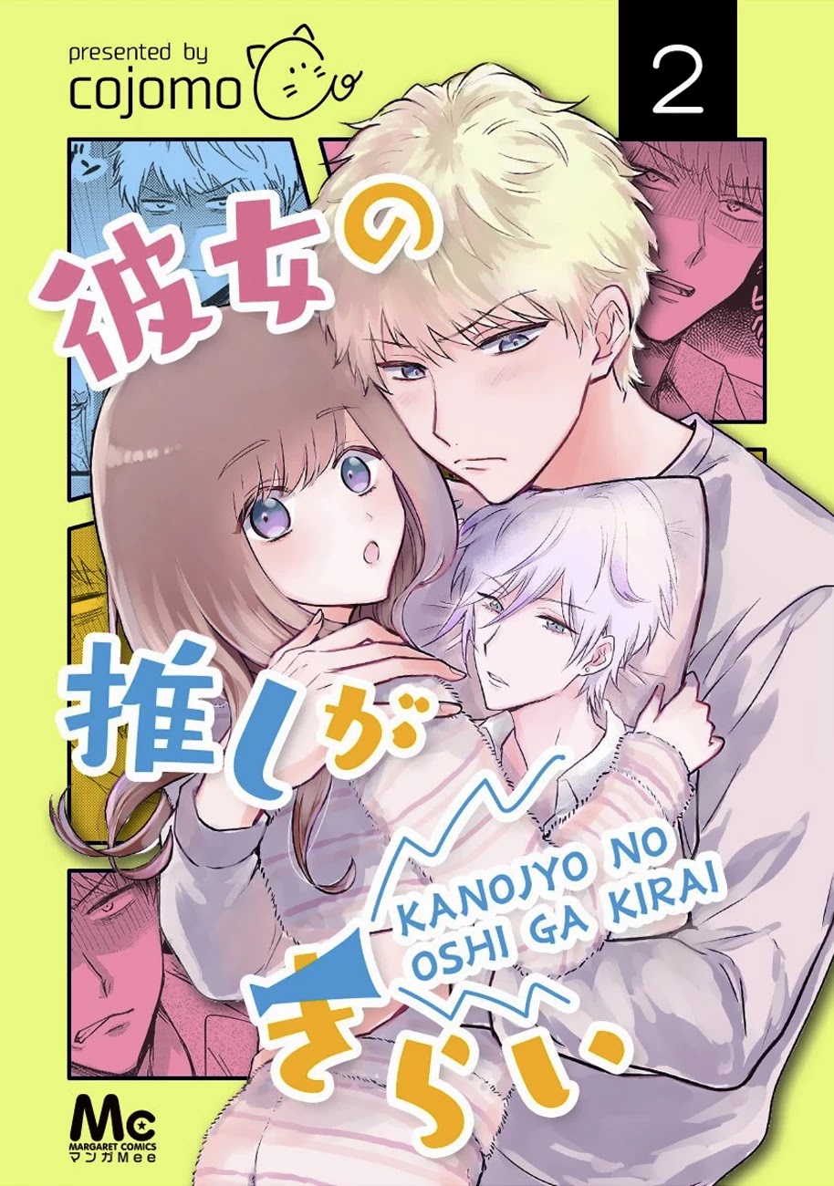 Kanojo no Oshi ga Kirai Chapter 3 page 1 - Chapter 3