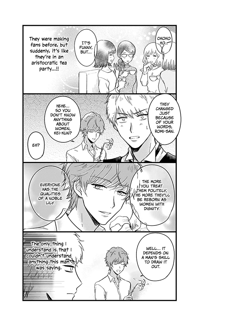 Kanojo no Oshi ga Kirai Chapter 3 page 12 - Chapter 3