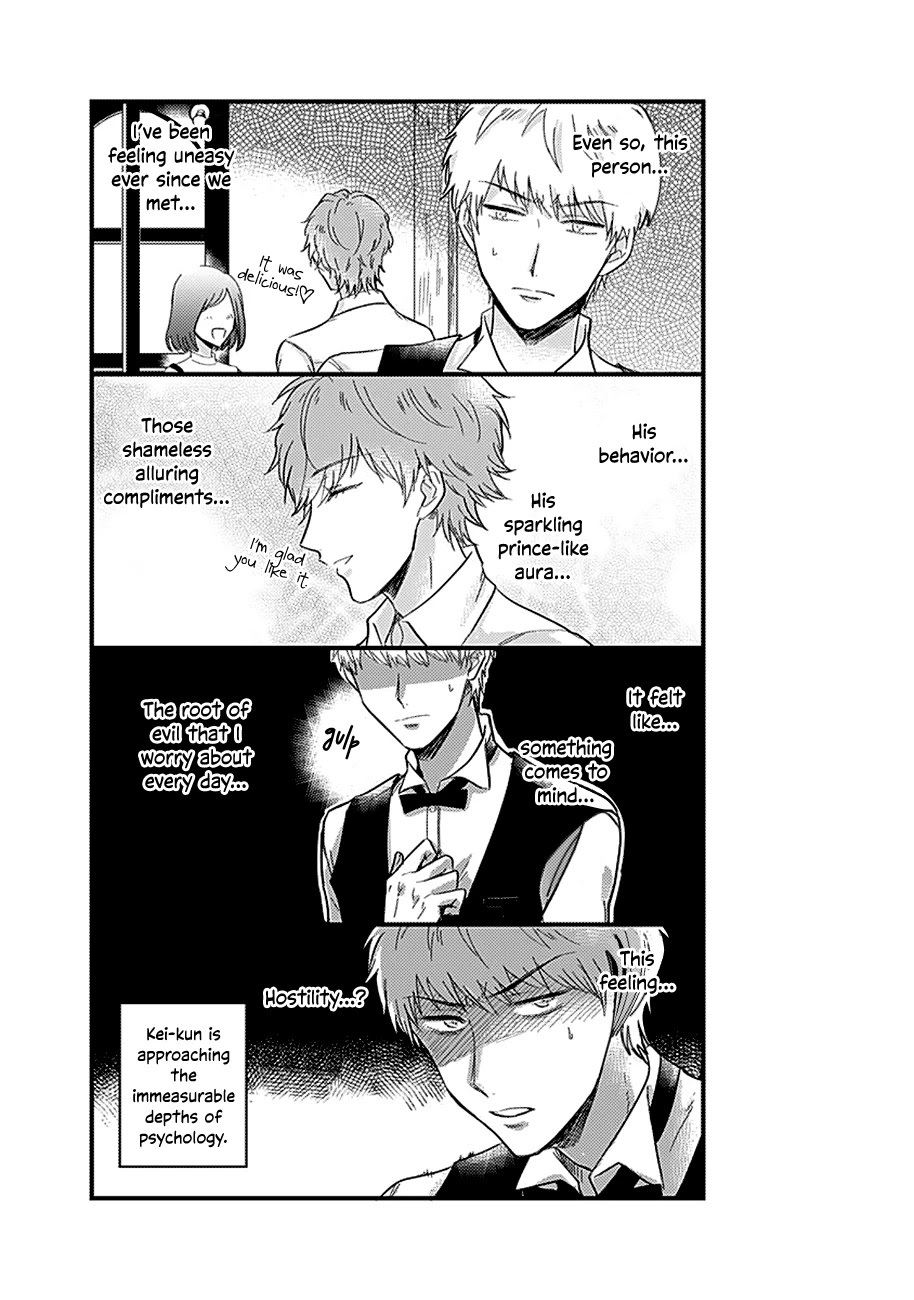Kanojo no Oshi ga Kirai Chapter 3 page 13 - Chapter 3