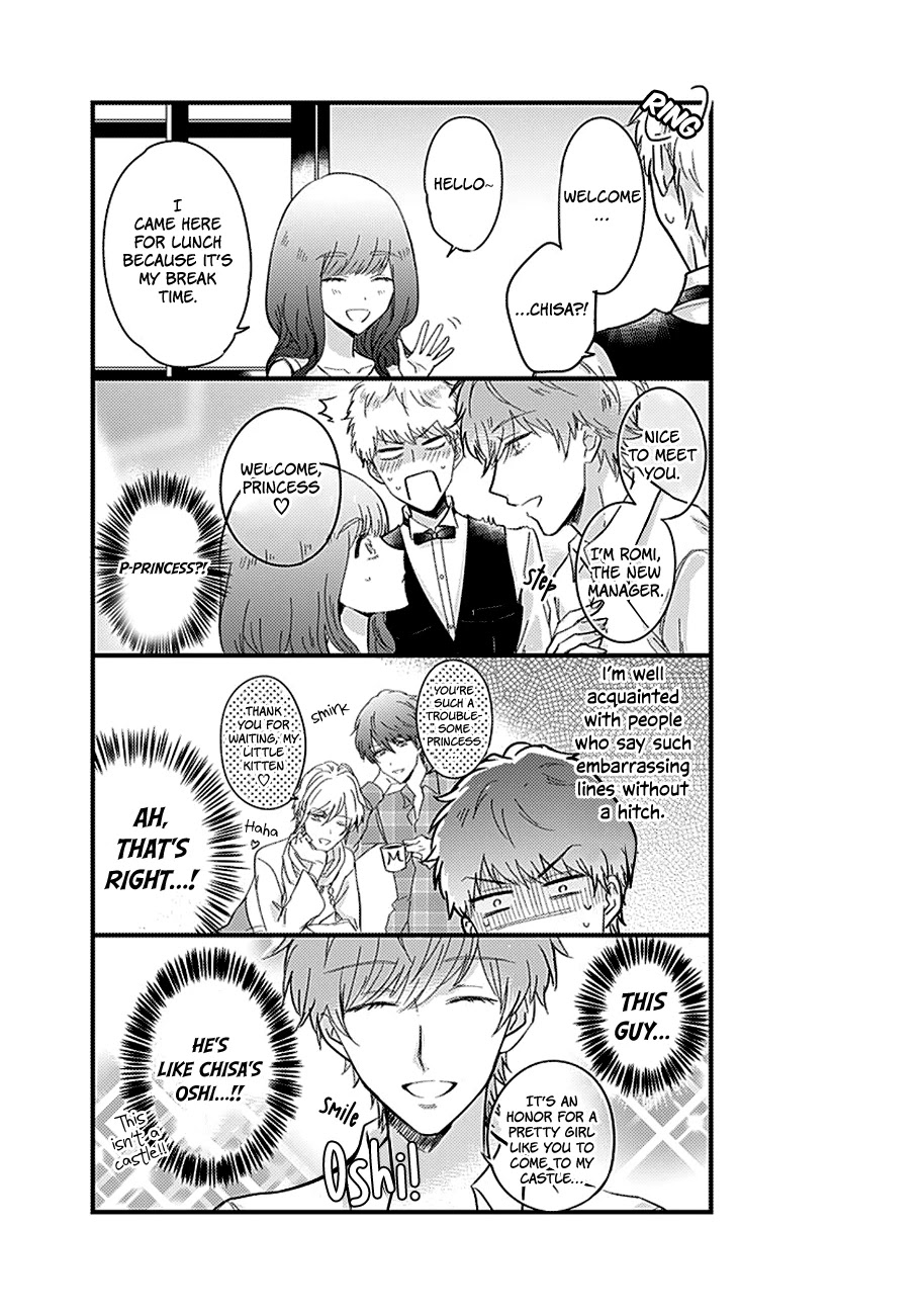 Kanojo no Oshi ga Kirai Chapter 3 page 14 - Chapter 3