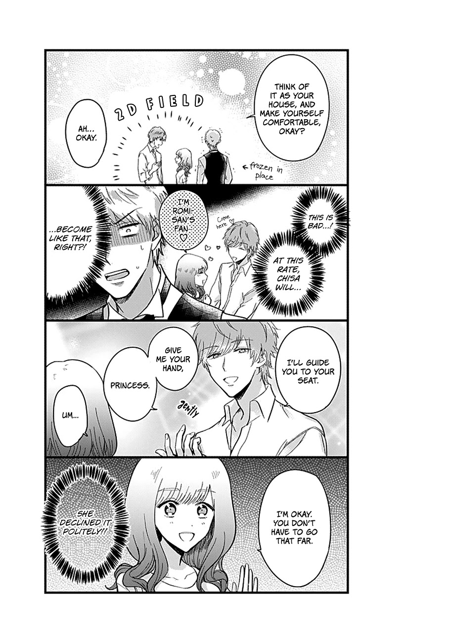 Kanojo no Oshi ga Kirai Chapter 3 page 15 - Chapter 3