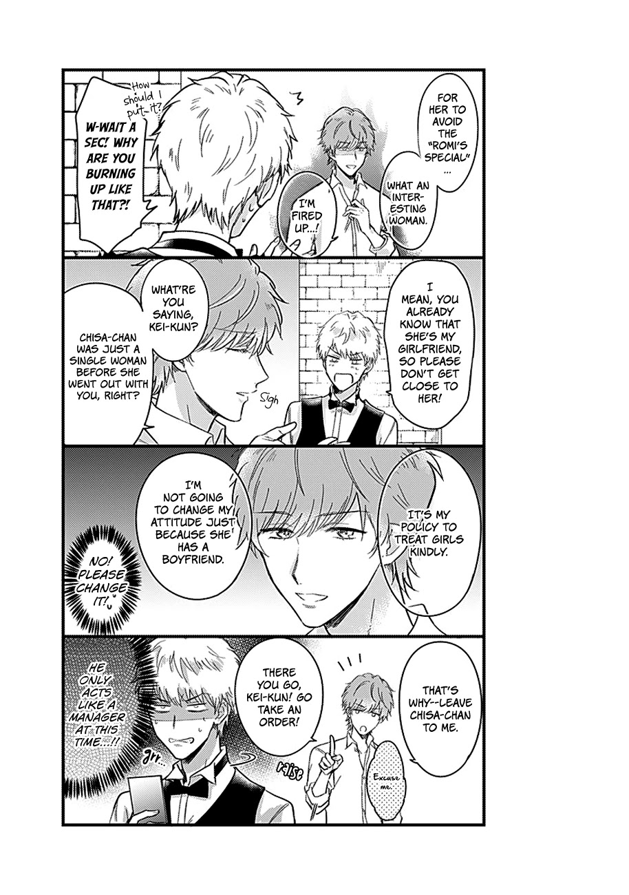 Kanojo no Oshi ga Kirai Chapter 3 page 18 - Chapter 3