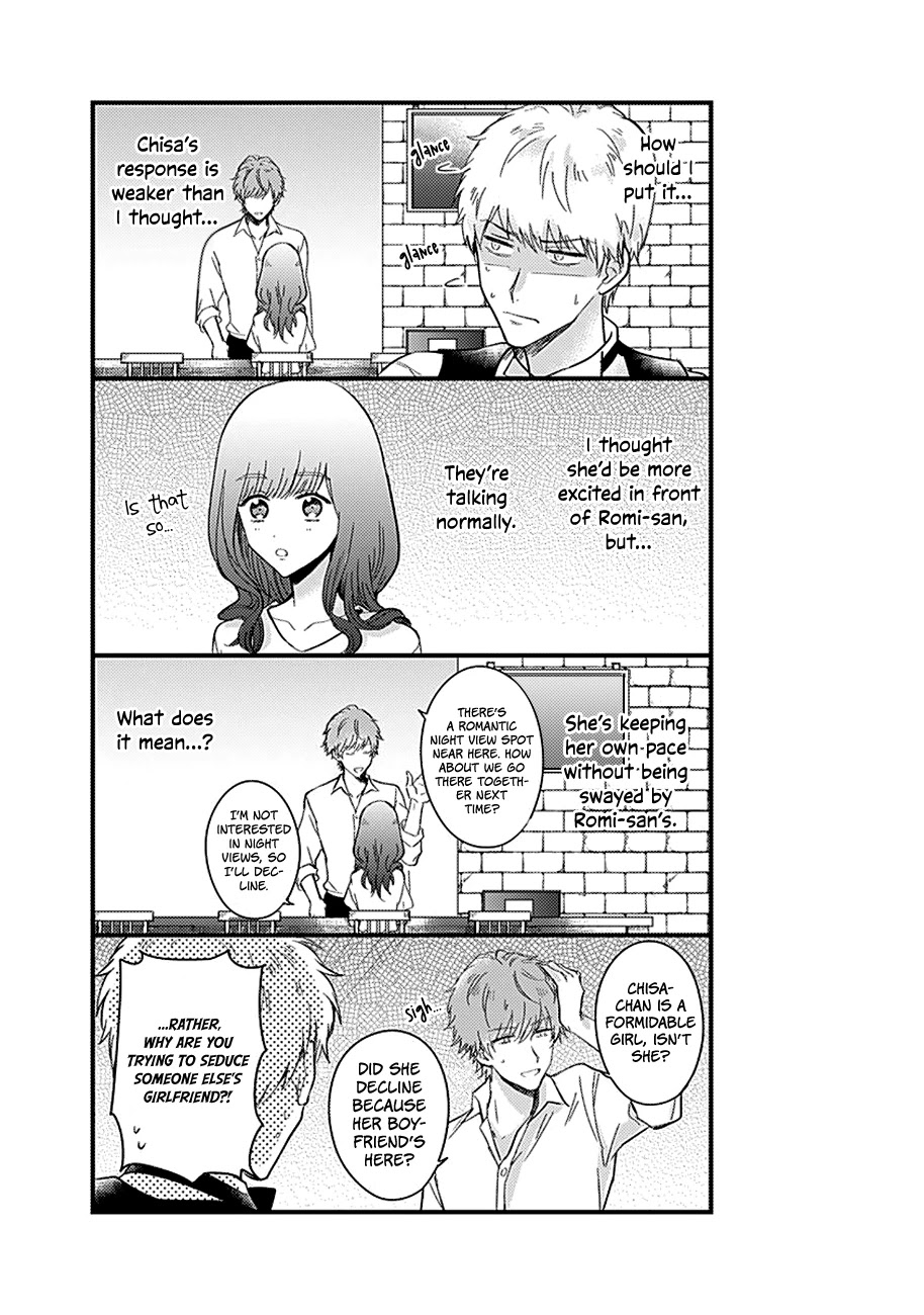 Kanojo no Oshi ga Kirai Chapter 3 page 19 - Chapter 3
