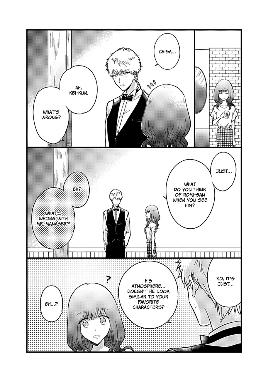 Kanojo no Oshi ga Kirai Chapter 3 page 20 - Chapter 3