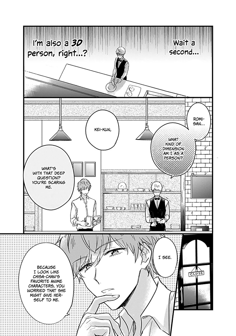 Kanojo no Oshi ga Kirai Chapter 3 page 23 - Chapter 3