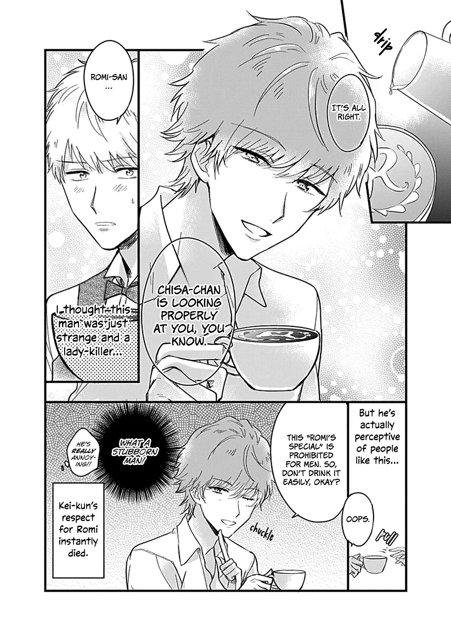 Kanojo no Oshi ga Kirai Chapter 3 page 25 - Chapter 3