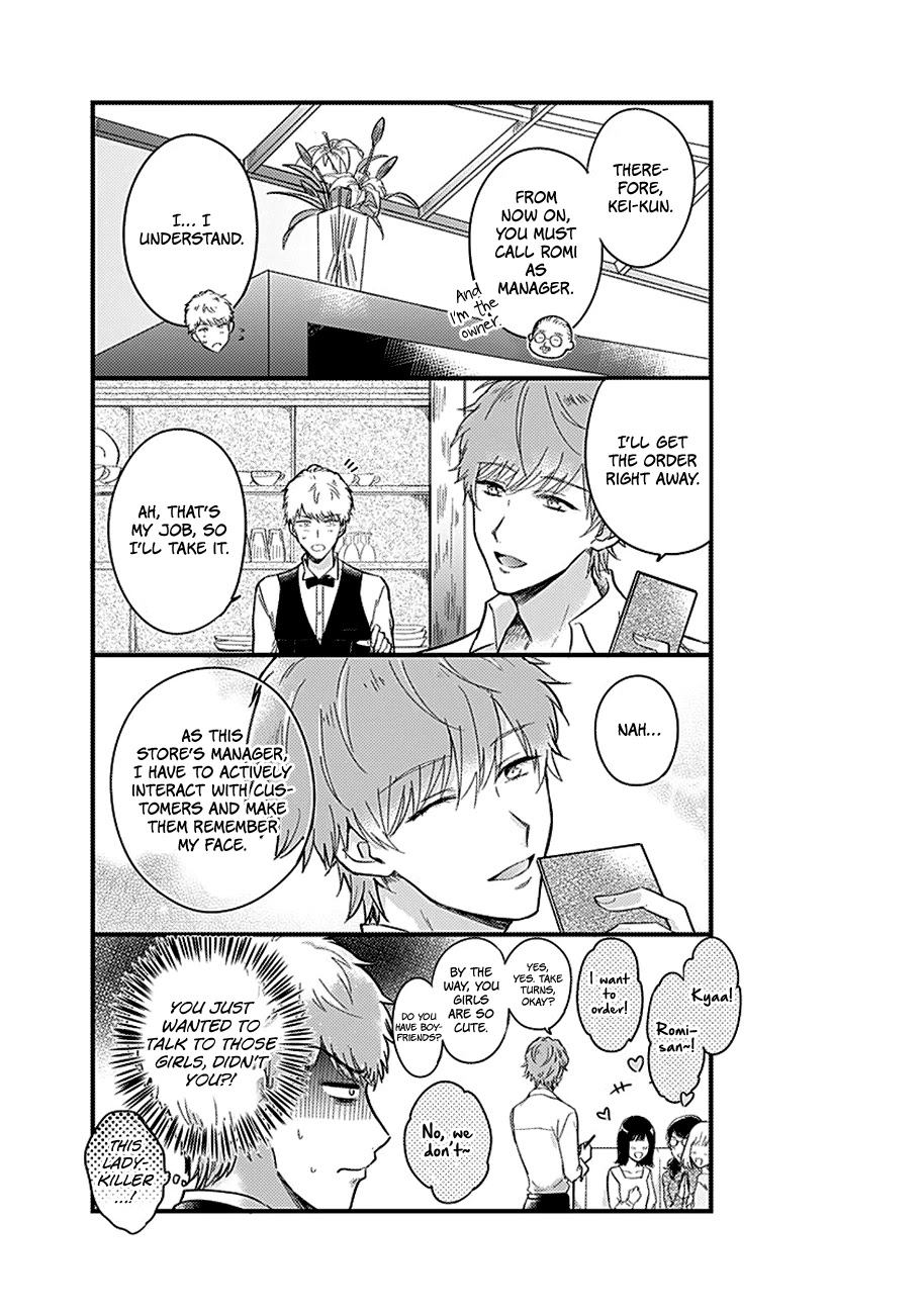 Kanojo no Oshi ga Kirai Chapter 3 page 5 - Chapter 3