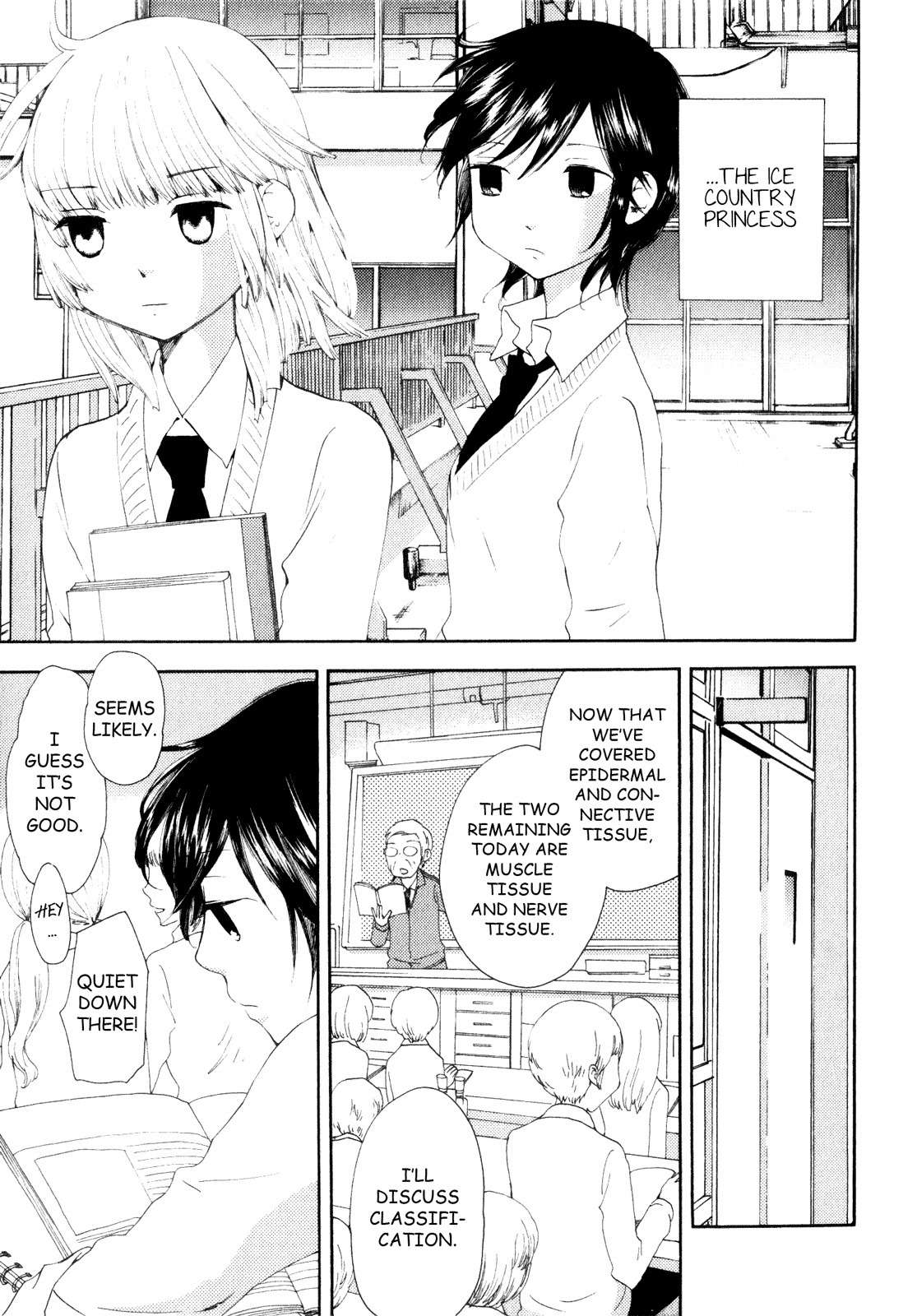 Kanojo no Sekai Chapter 1 page 10 - Chapter 1