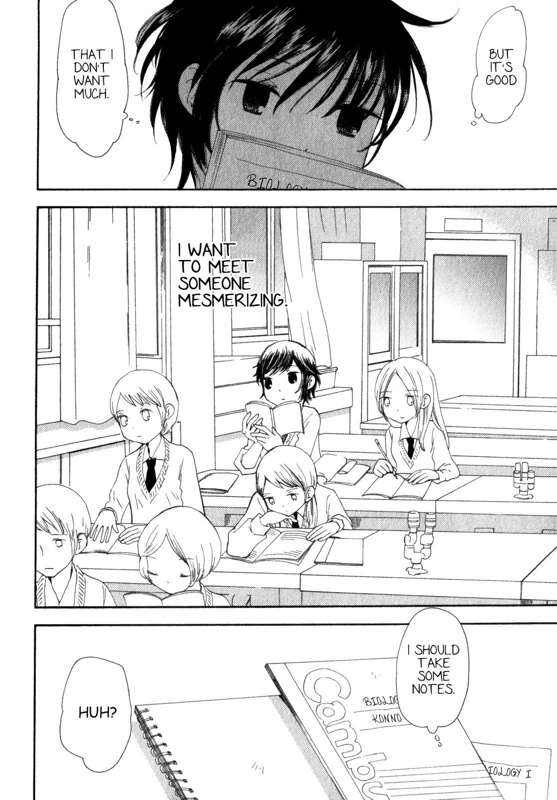Kanojo no Sekai Chapter 1 page 11 - Chapter 1