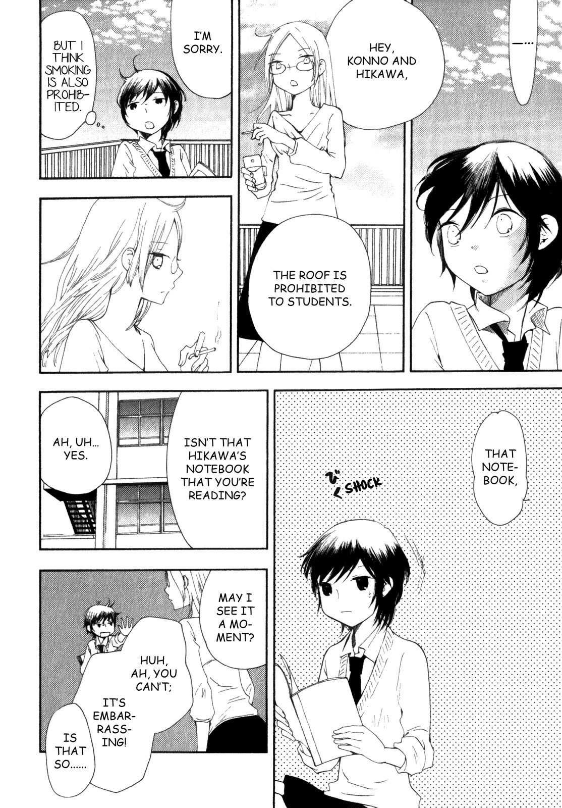 Kanojo no Sekai Chapter 1 page 31 - Chapter 1