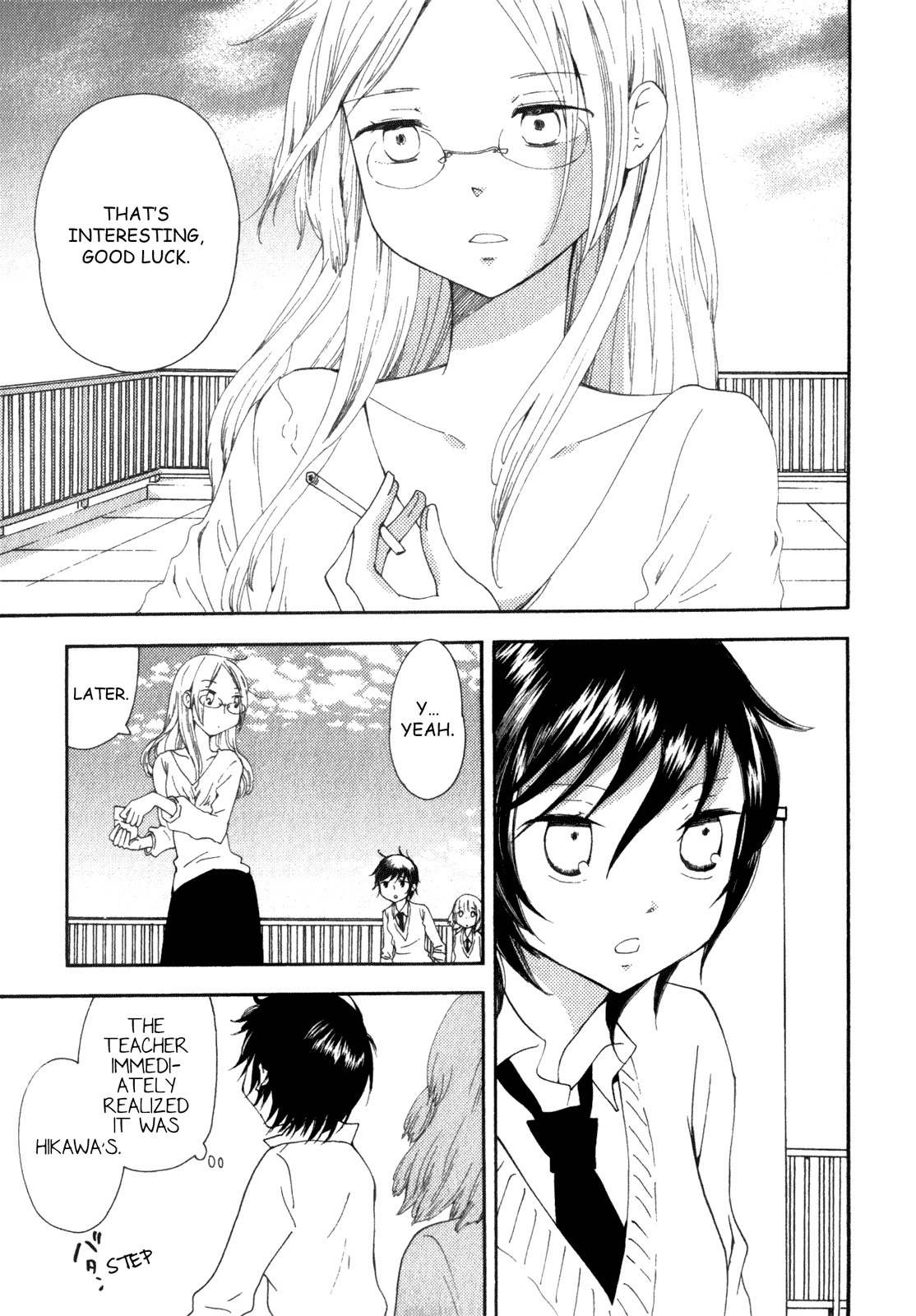 Kanojo no Sekai Chapter 1 page 32 - Chapter 1