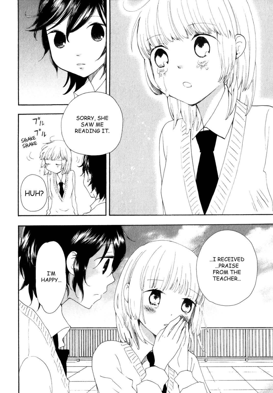 Kanojo no Sekai Chapter 1 page 33 - Chapter 1