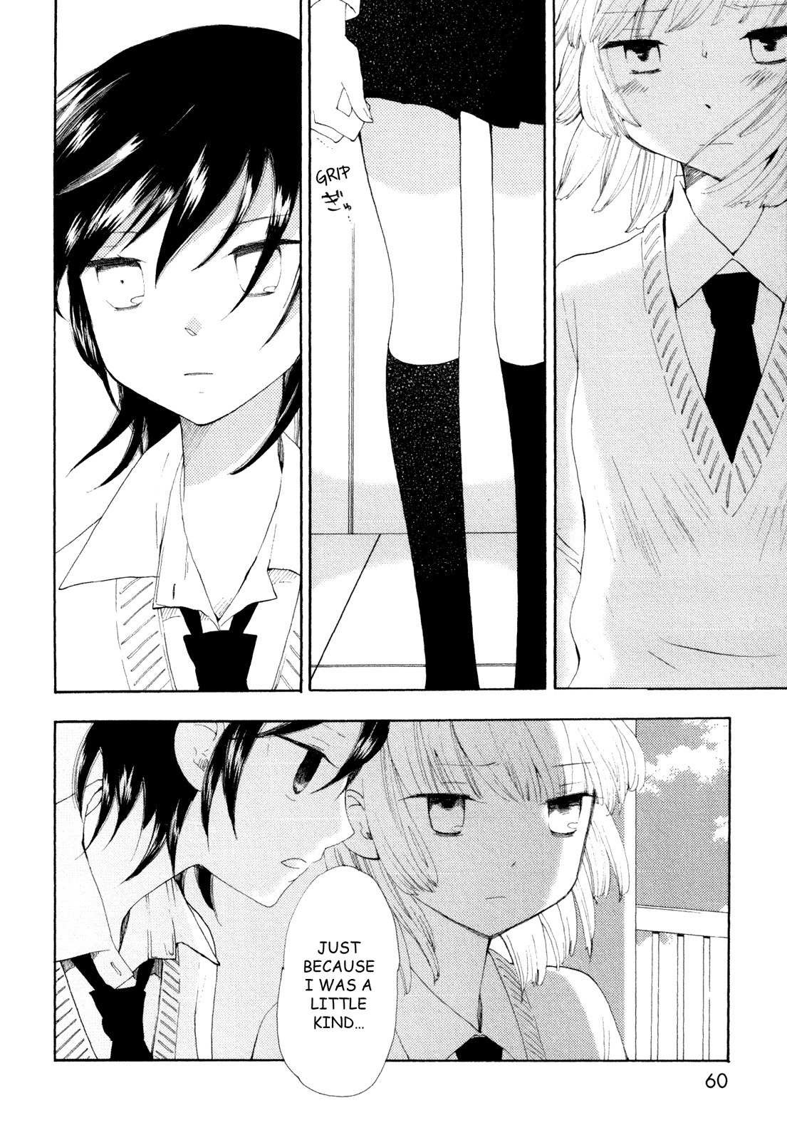 Kanojo no Sekai Chapter 2 page 23 - Chapter 2