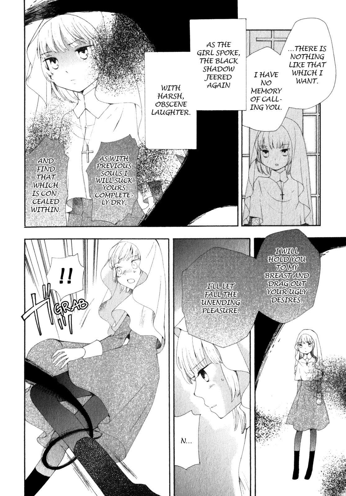 Kanojo no Sekai Chapter 2 page 3 - Chapter 2
