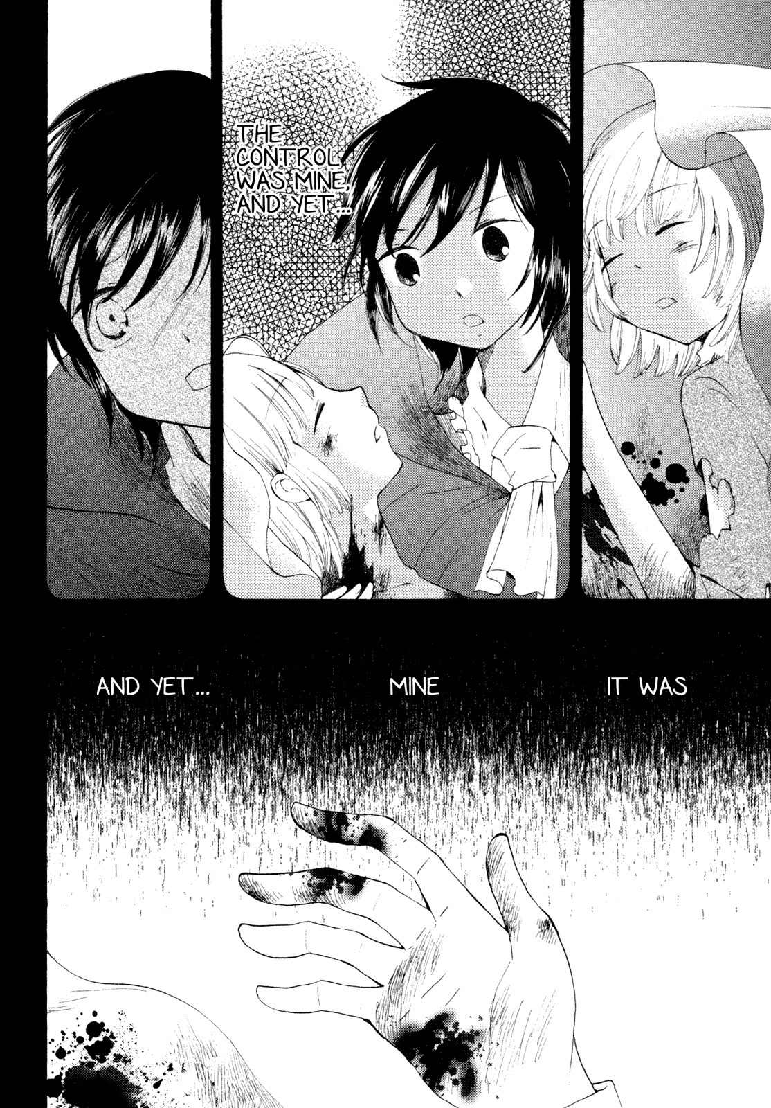Kanojo no Sekai Chapter 2 page 33 - Chapter 2