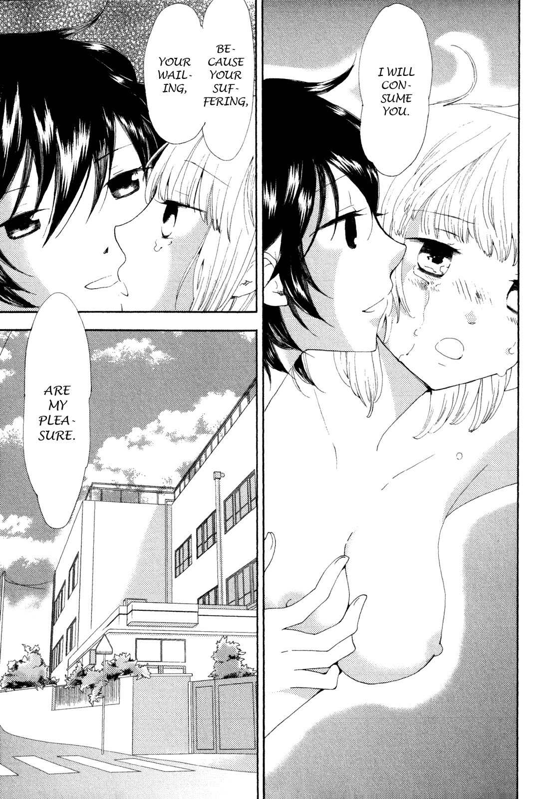 Kanojo no Sekai Chapter 2 page 6 - Chapter 2